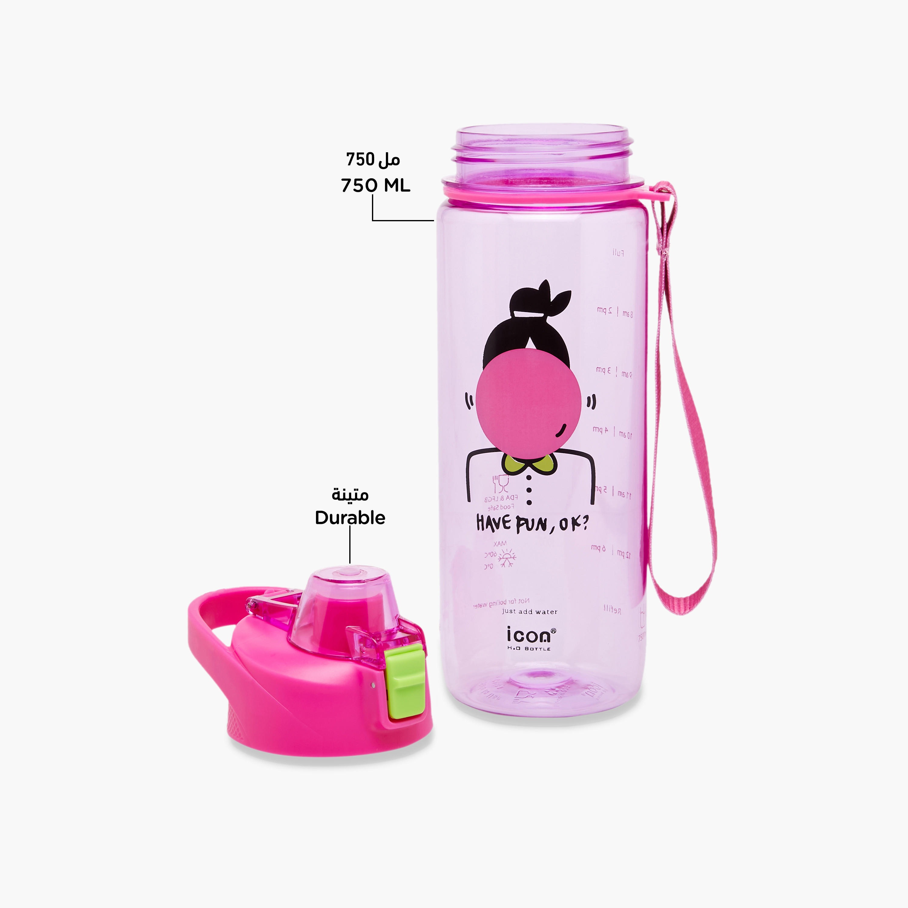 icon Printed Plastic Water Bottle with Sipper and BPA-Free – 750 ml-school-waterbottles-image-4