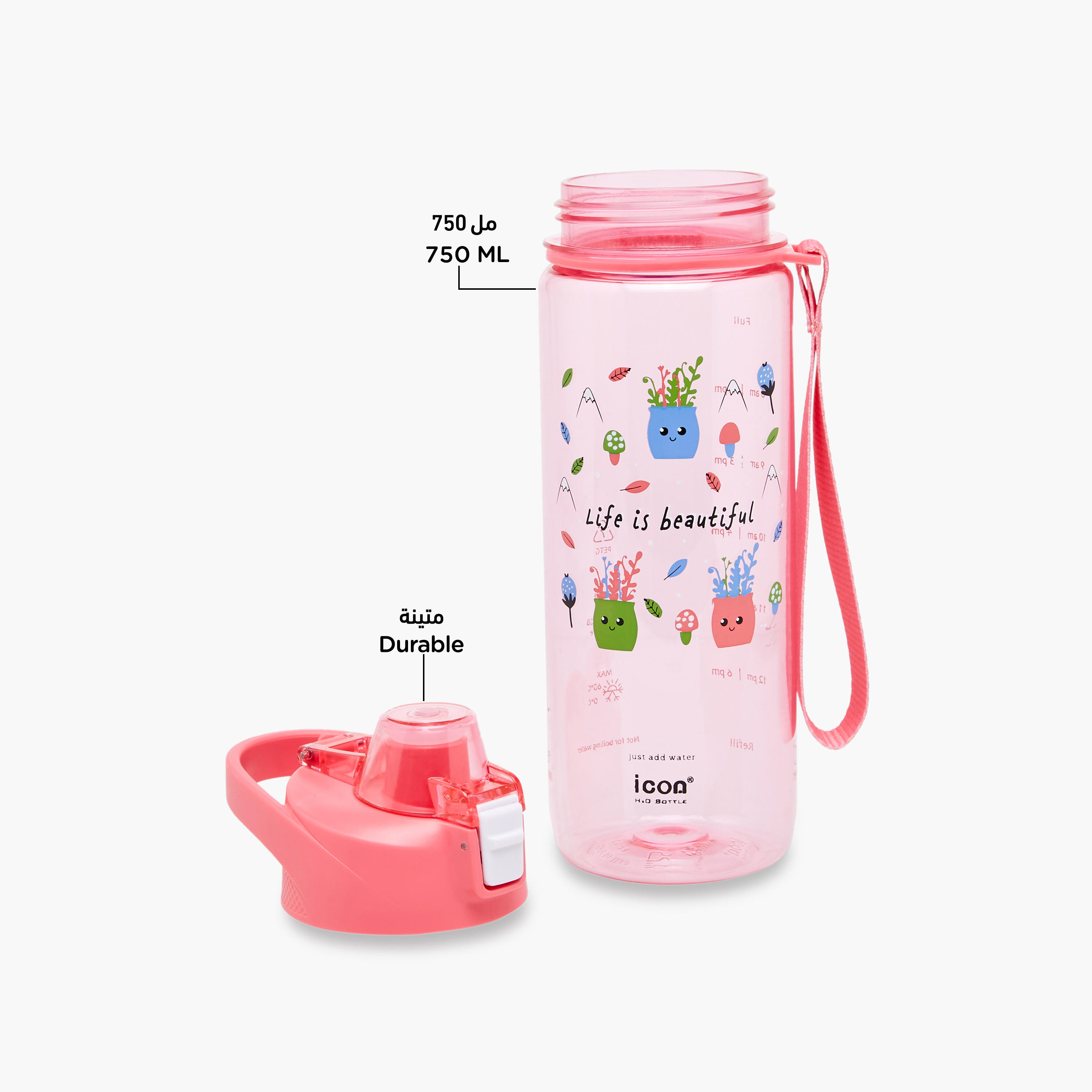 icon Printed Plastic Water Bottle with Sipper and BPA-Free – 750 ml-school-waterbottles-image-4