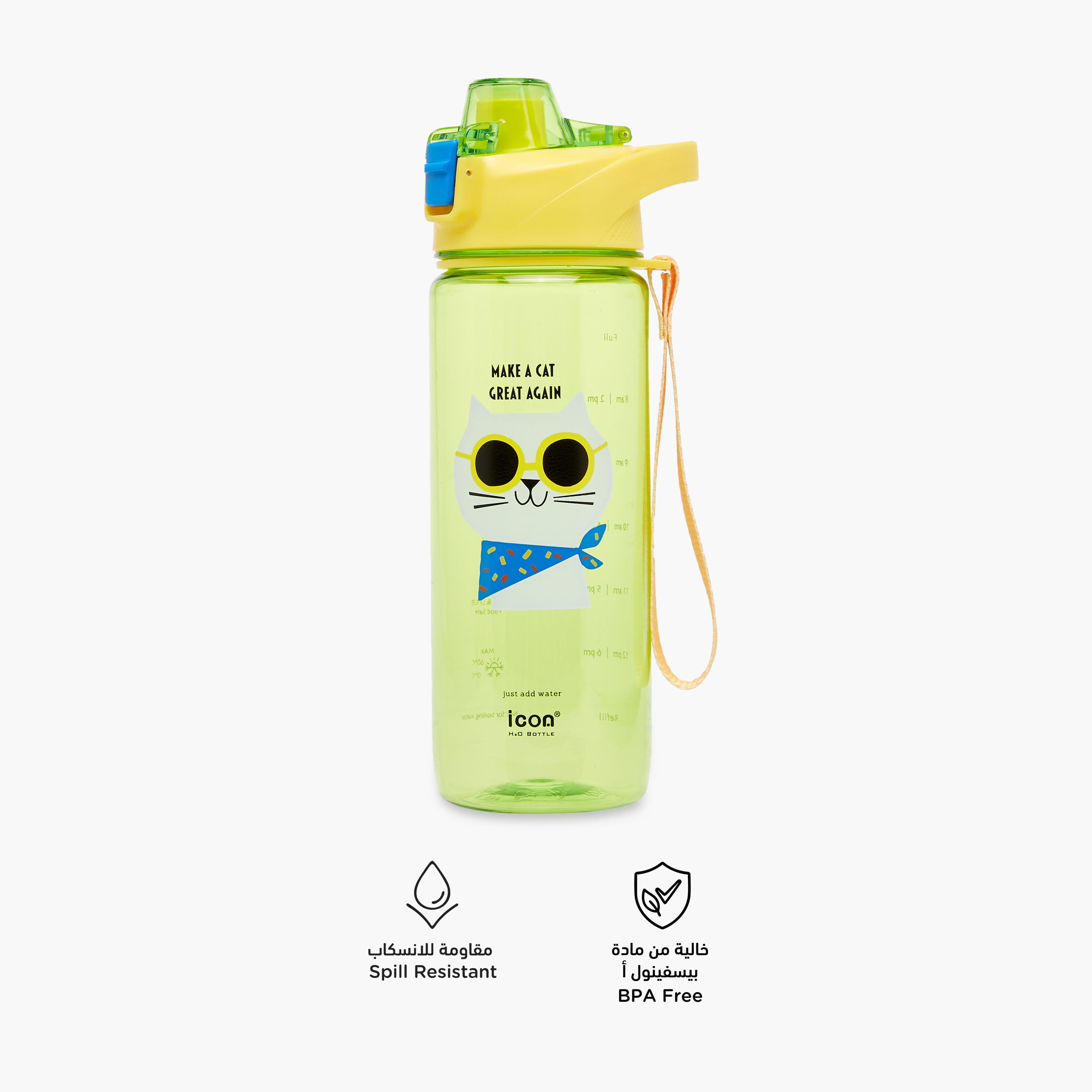 icon Cat Plastic Water Bottle with BPA-Free – 750 ml-school-waterbottles-image-2
