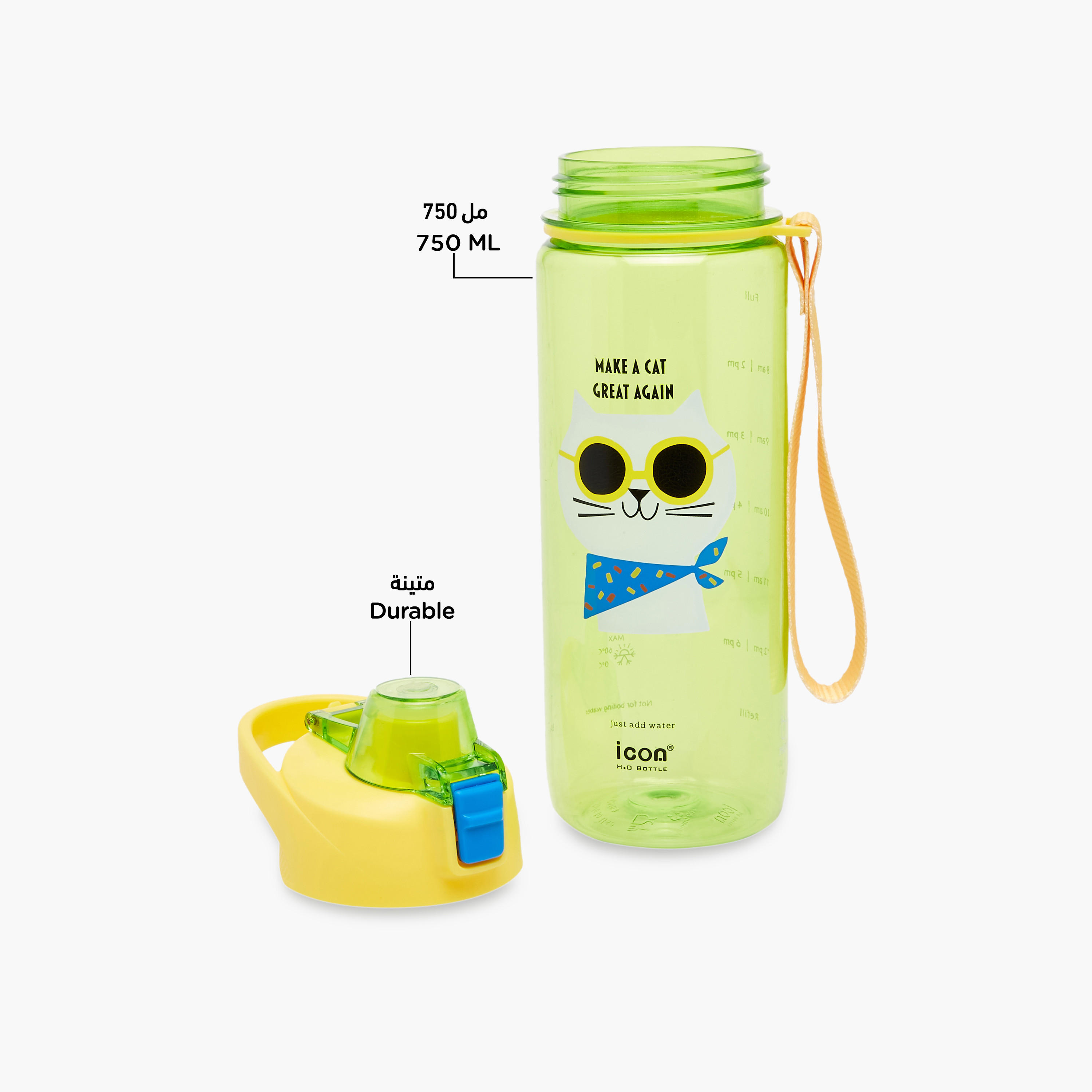 icon Cat Plastic Water Bottle with BPA-Free – 750 ml-school-waterbottles-image-4