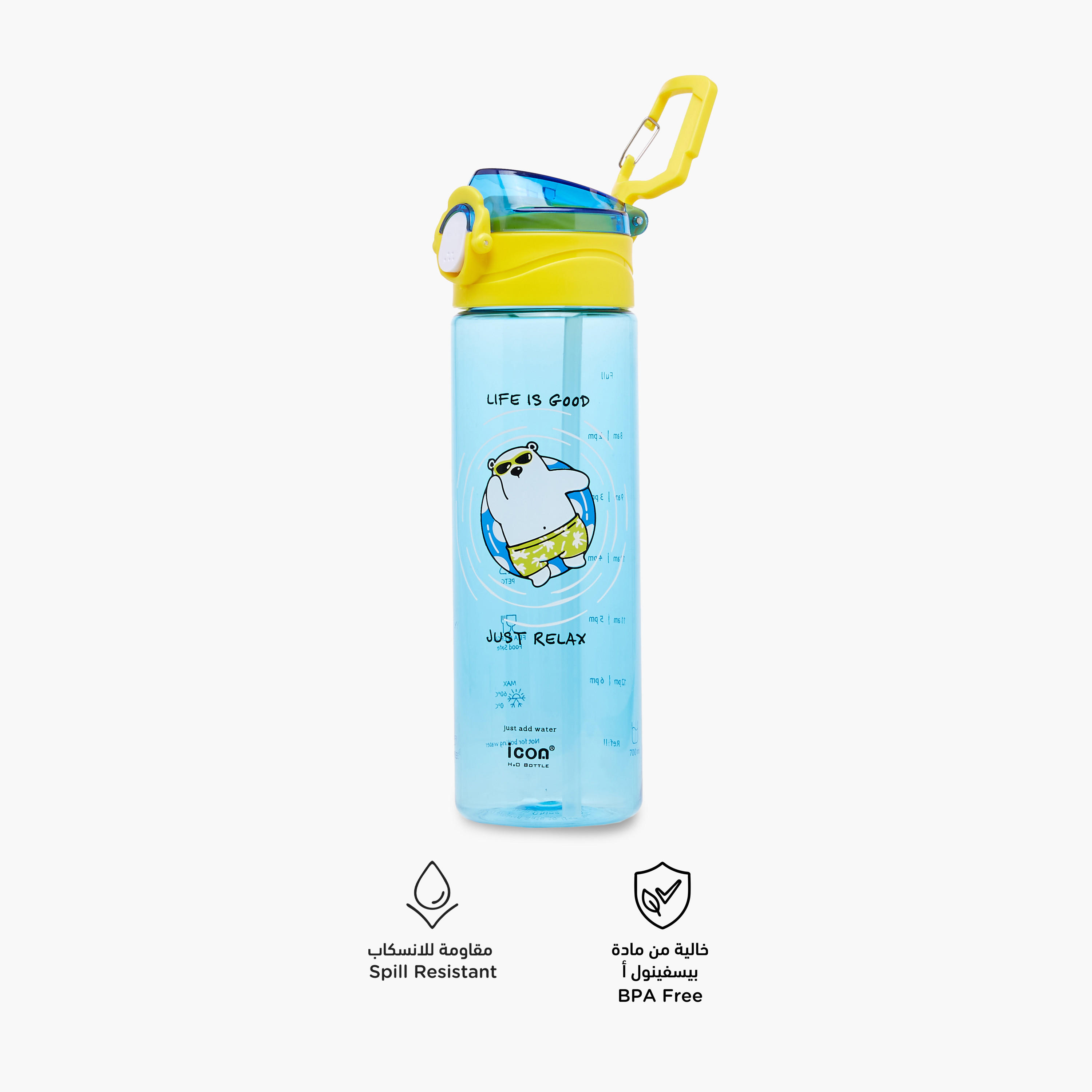 icon Printed Plastic Water Bottle with BPA-Free – 700 ml-school-waterbottles-image-2