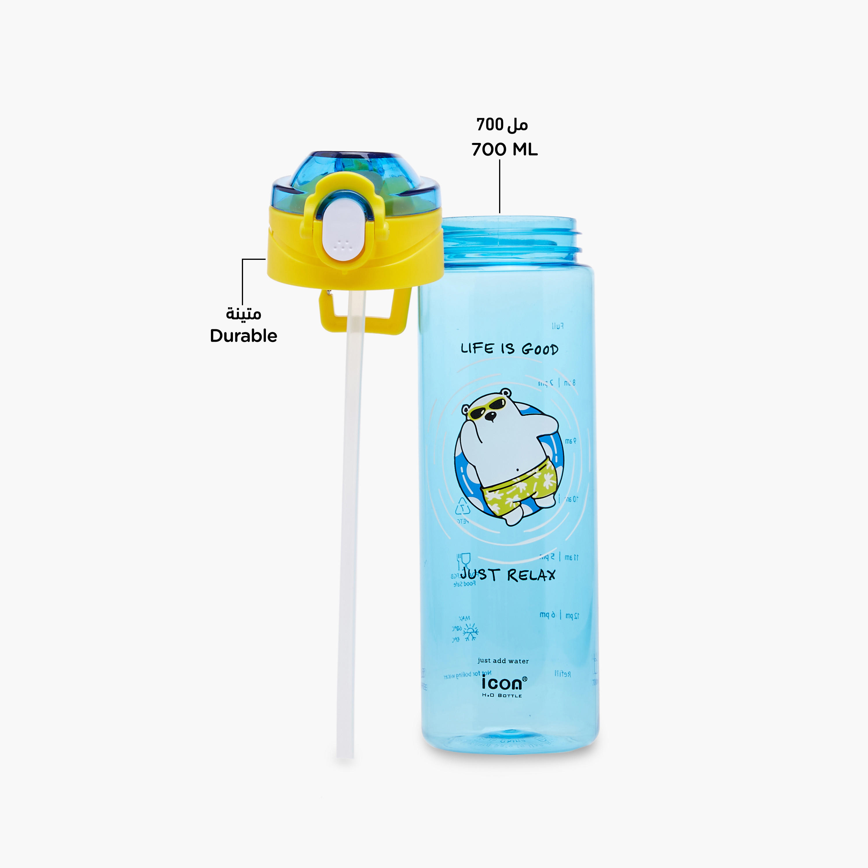 icon Printed Plastic Water Bottle with BPA-Free – 700 ml-school-waterbottles-image-4