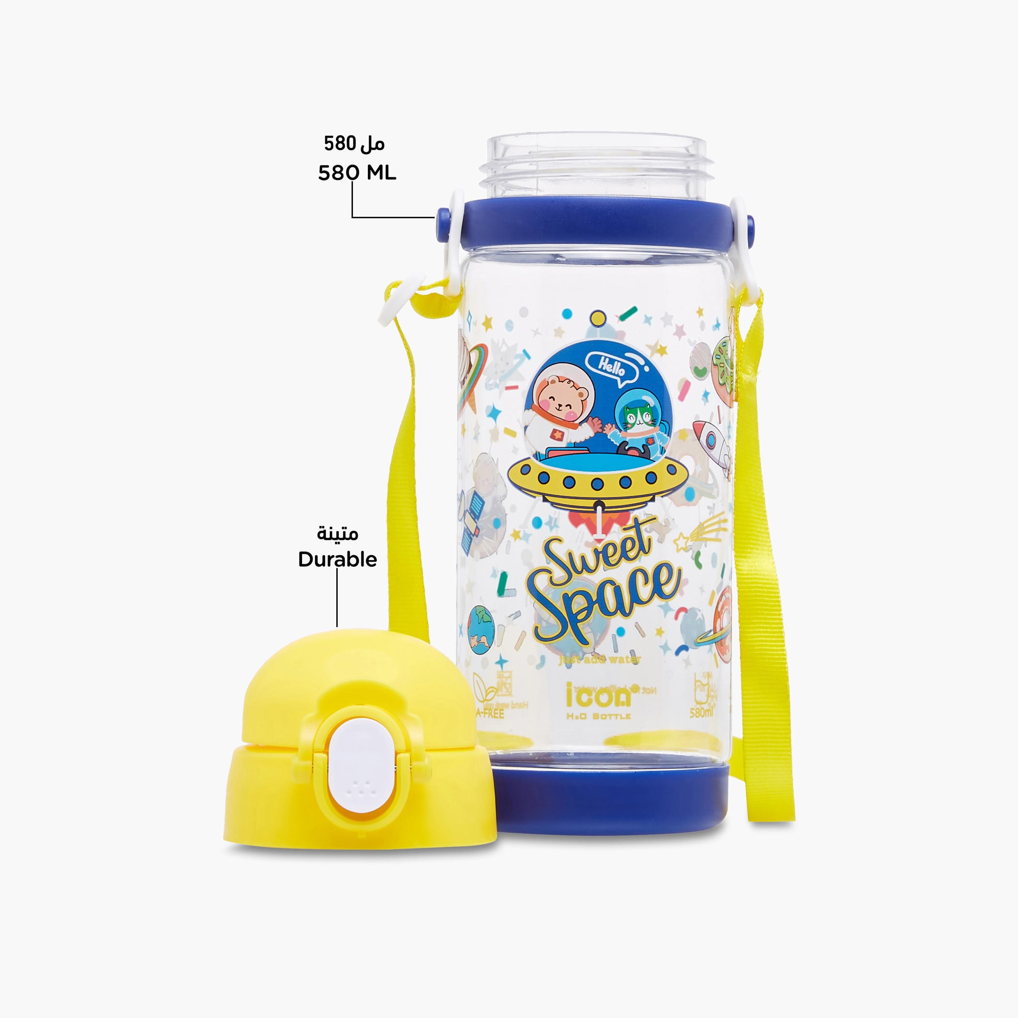 icon Space Plastic Water Bottle with Sipper and BPA-Free – 580 ml-school-waterbottles-image-4