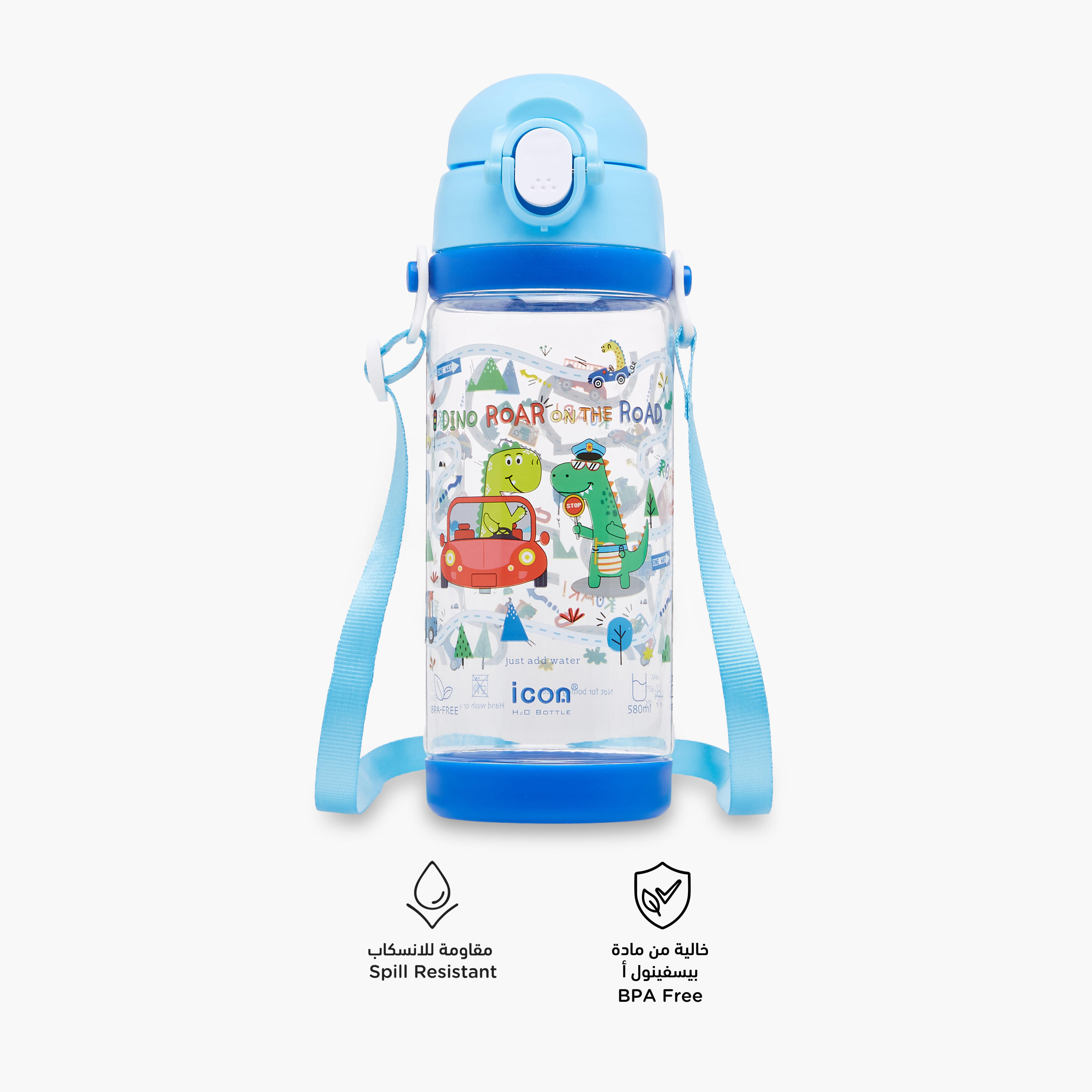 icon Dinosaur Plastic Water Bottle with Sipper and BPA-Free – 580 ml-school-waterbottles-image-2