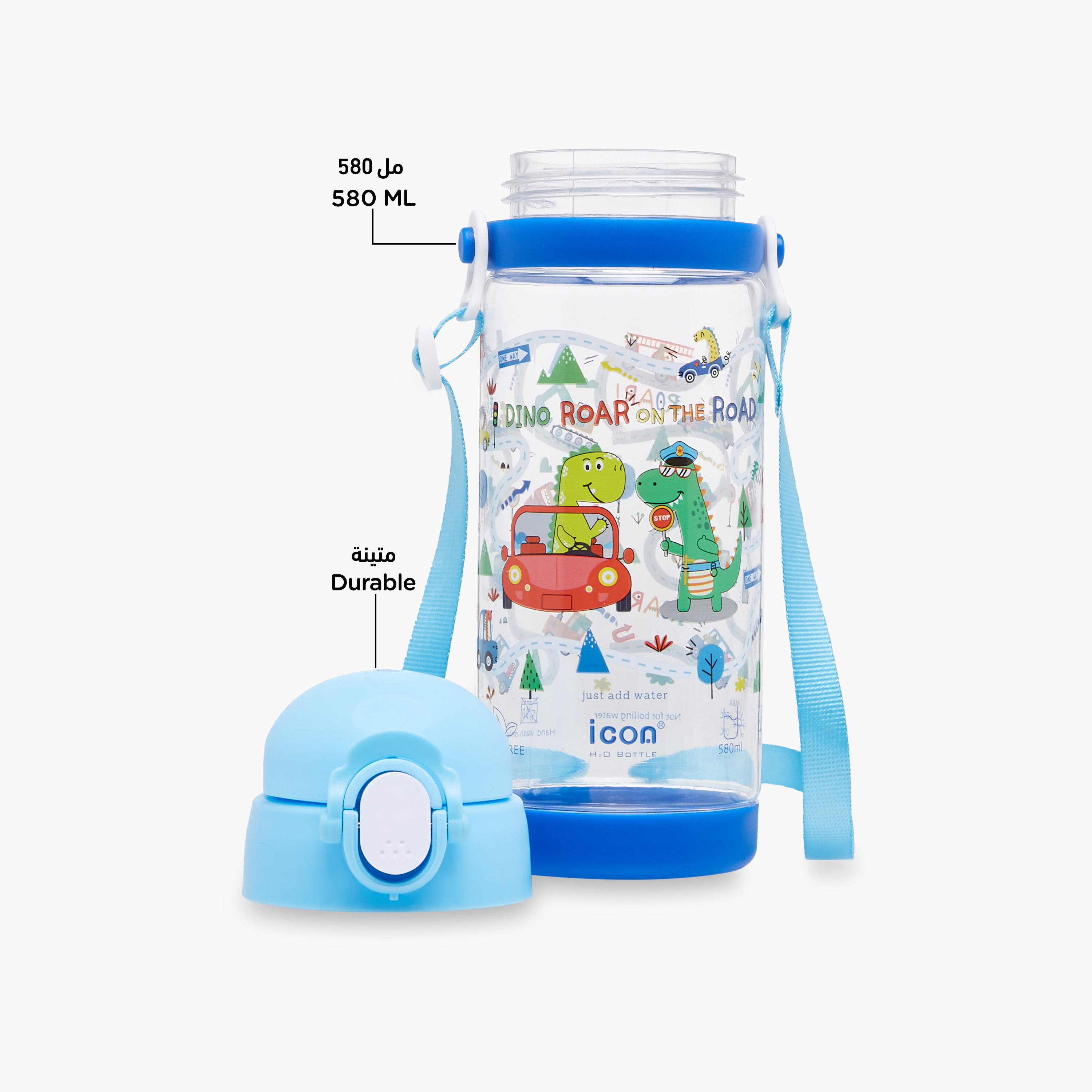 icon Dinosaur Plastic Water Bottle with Sipper and BPA-Free – 580 ml-school-waterbottles-image-4