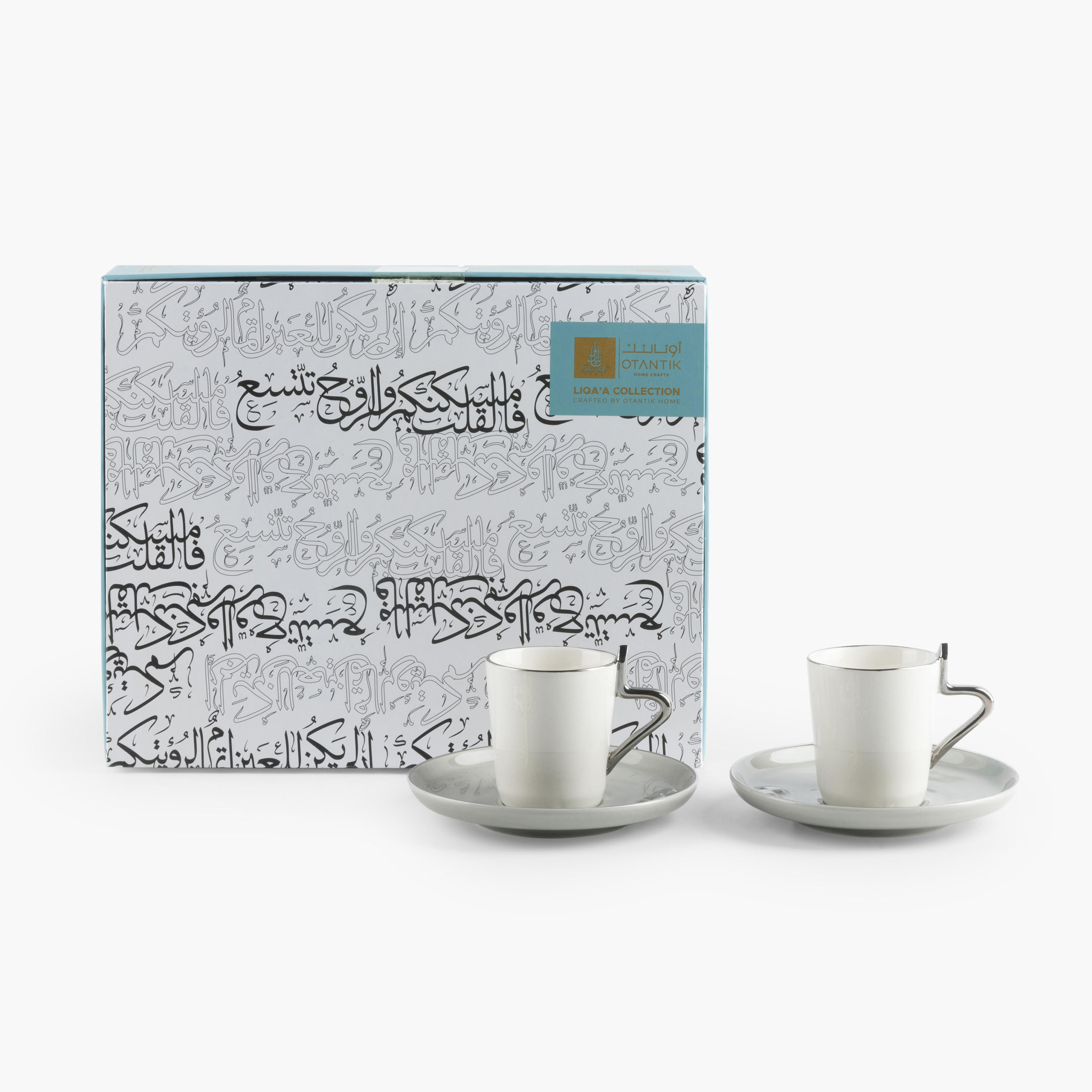 Otantik Lqaa 12-Piece Coffee Cup and Saucer Set - 90 ml-household-dining-teaandcoffee-teaandcoffeesets-image-2