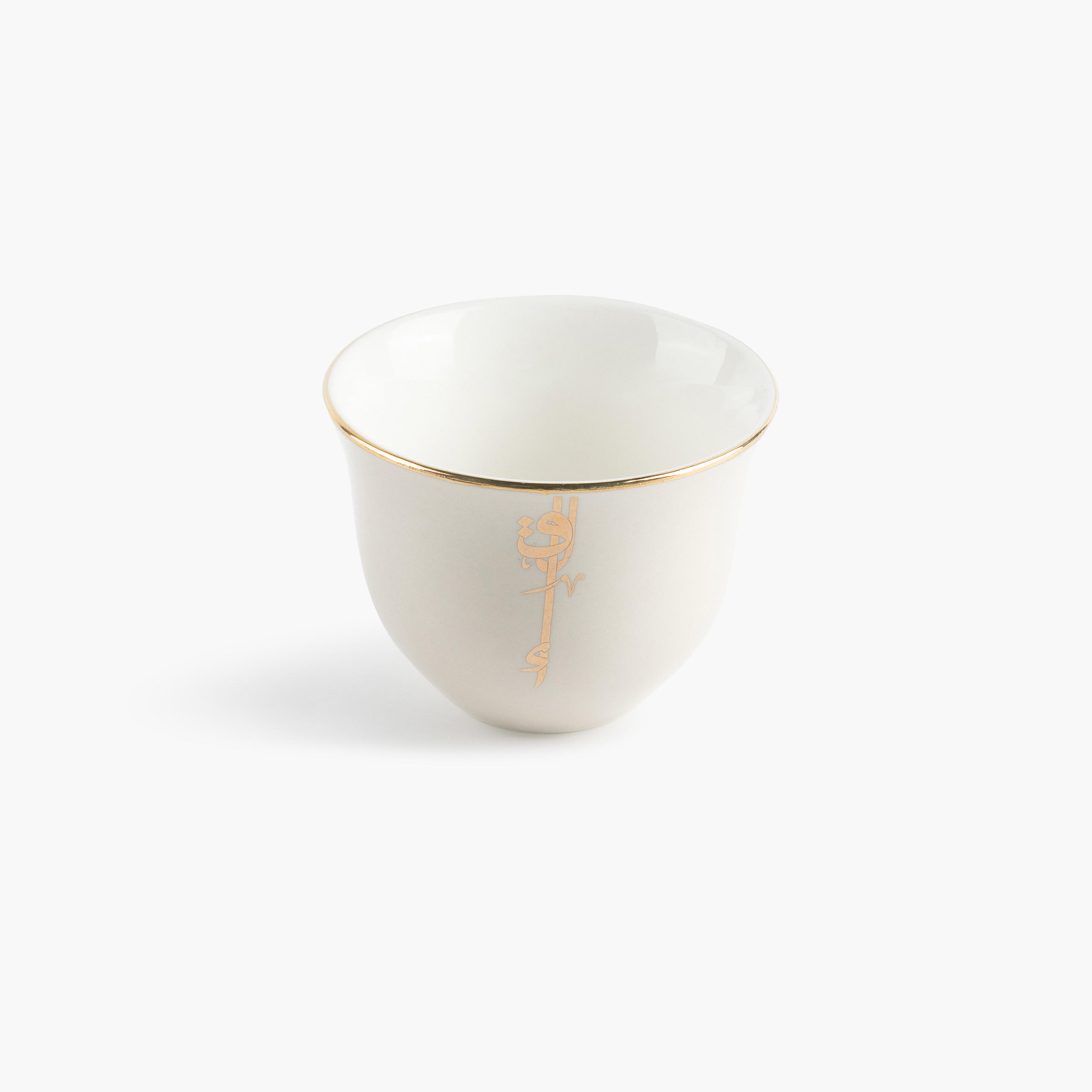 Otantik Lqaa 19-Piece Tea Cup and Saucer Set-household-dining-teaandcoffee-teaandcoffeesets-image-4