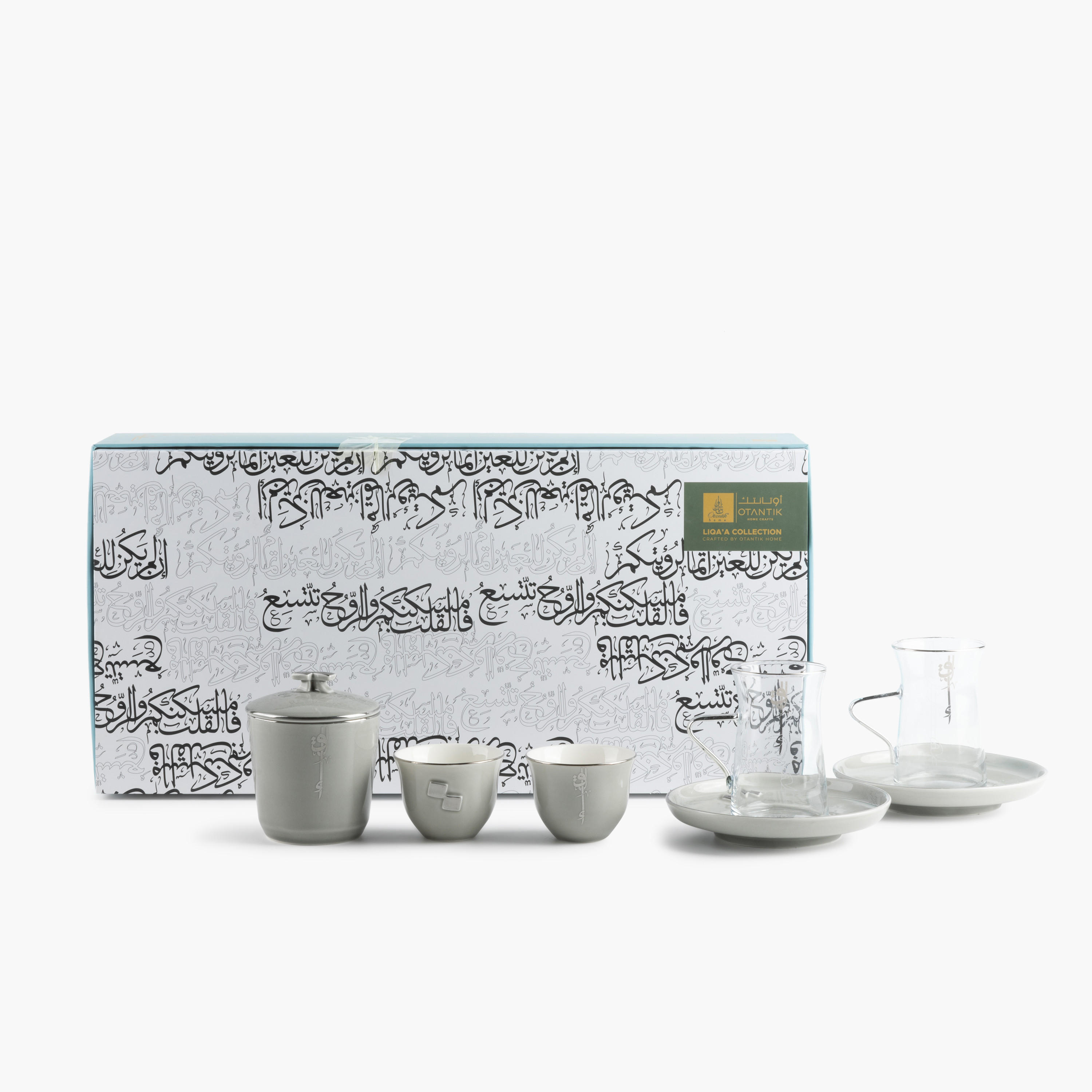 طقم فناجين وصحون مع وعاء سكر 19 قطعة لقاء من أوتانتيك-household-dining-teaandcoffee-teaandcoffeesets-image-2