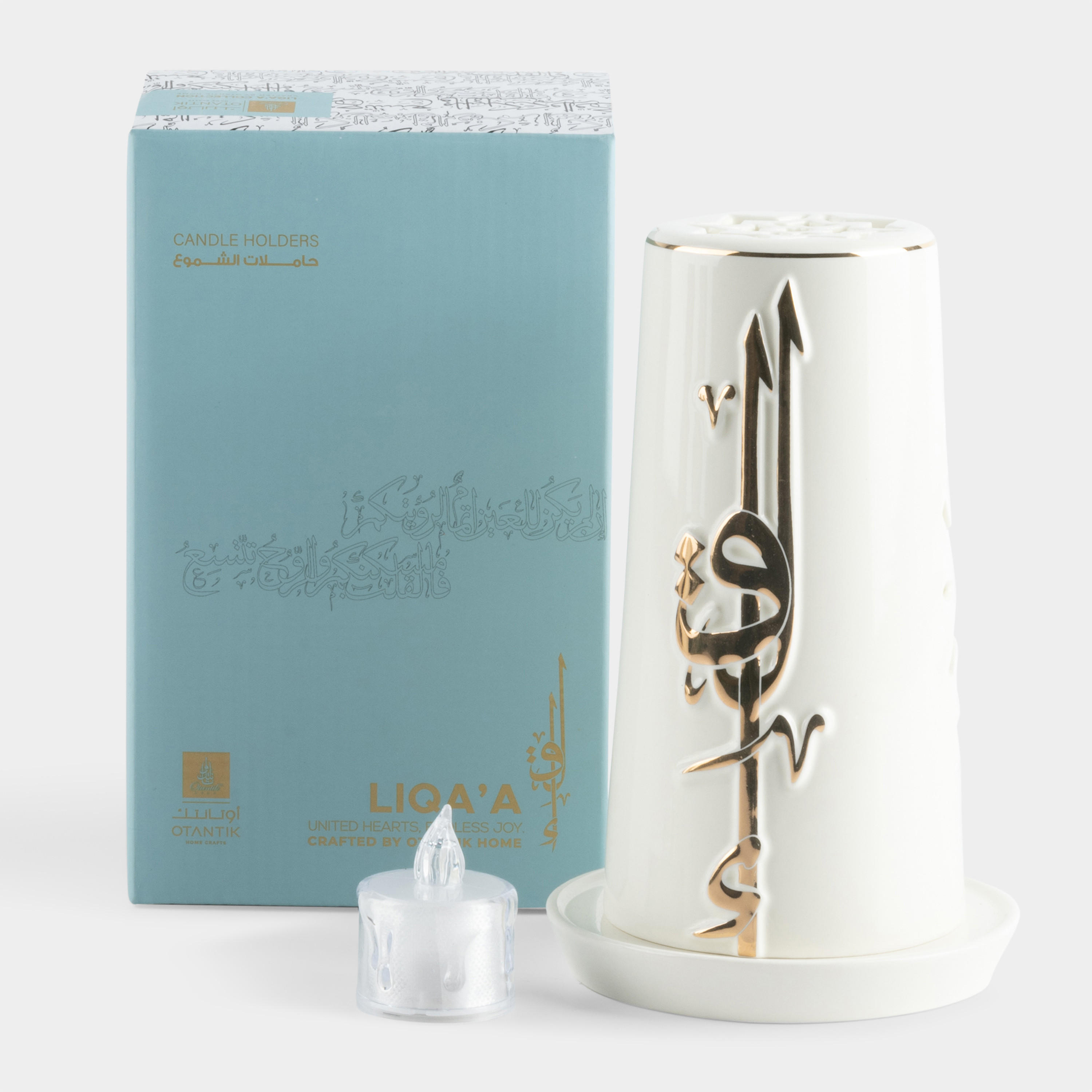 Otantik Lqaa Electronic Candle and Holder Set-household-decor-candleholdersandlanterns-image-2