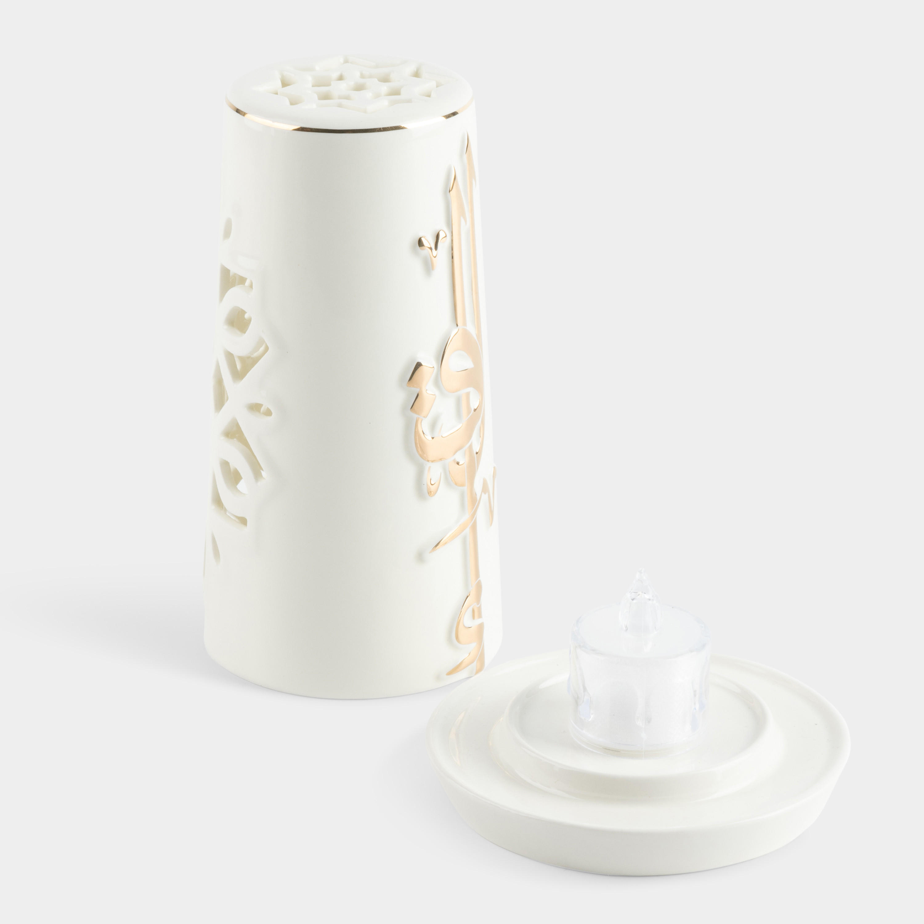 Otantik Lqaa Electronic Candle and Holder Set-household-decor-candleholdersandlanterns-image-4