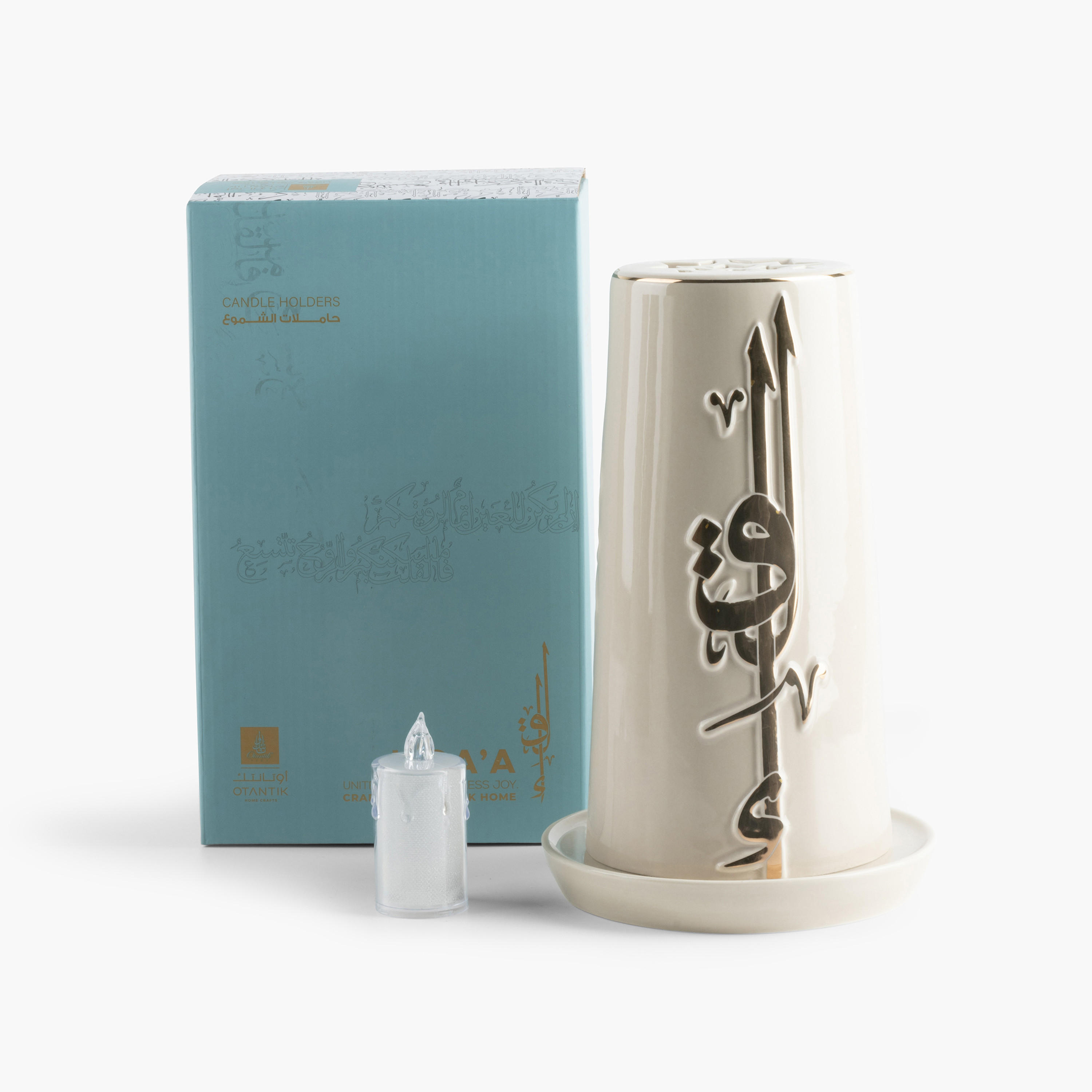 Otantik Lqaa Electronic Candle and Porcelain Holder Set-household-decor-candleholdersandlanterns-image-2