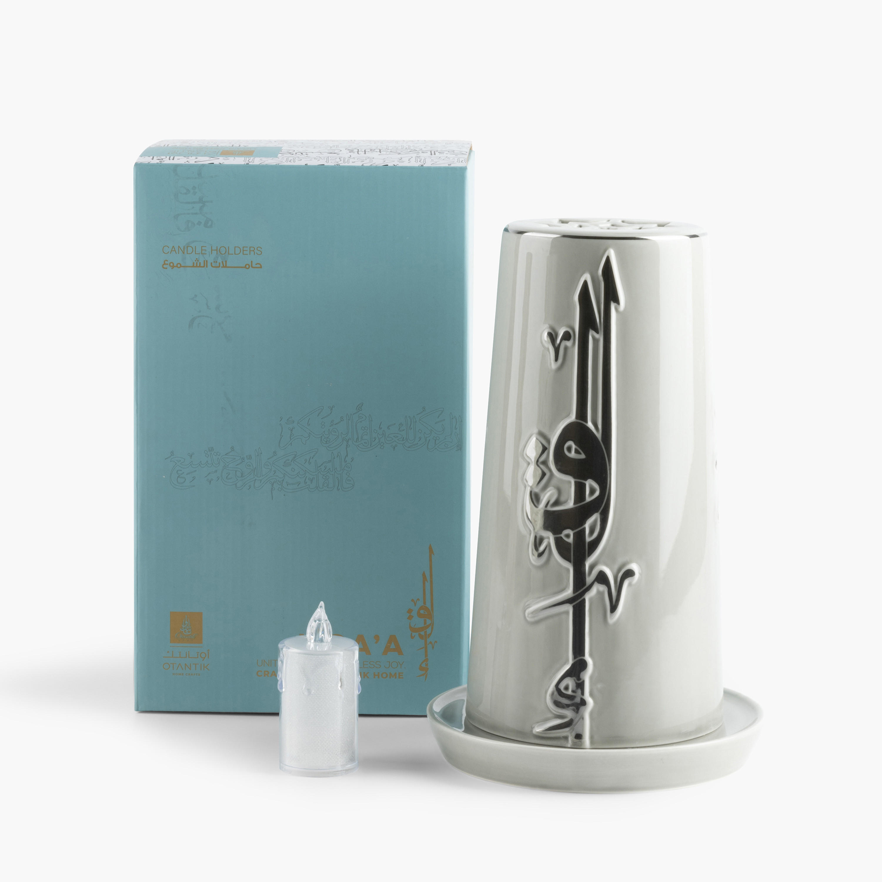 Otantik Lqaa Electronic Candle and Porcelain Holder Set - 23 cms-household-decor-candleholdersandlanterns-image-1
