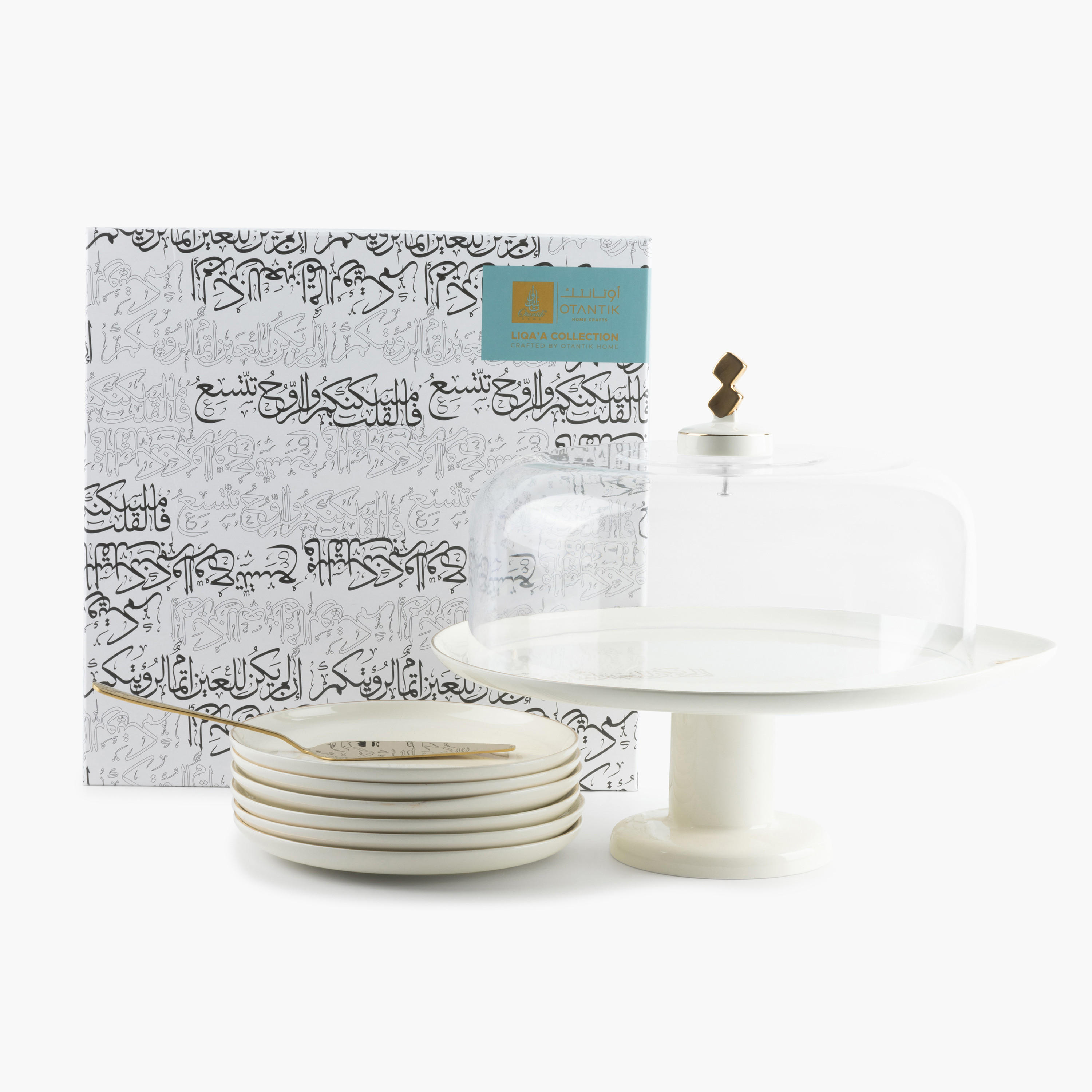 Otantik Lqaa 9-Piece Porcelain Cake Serving Set-household-dining-serveware-cakestands-image-1