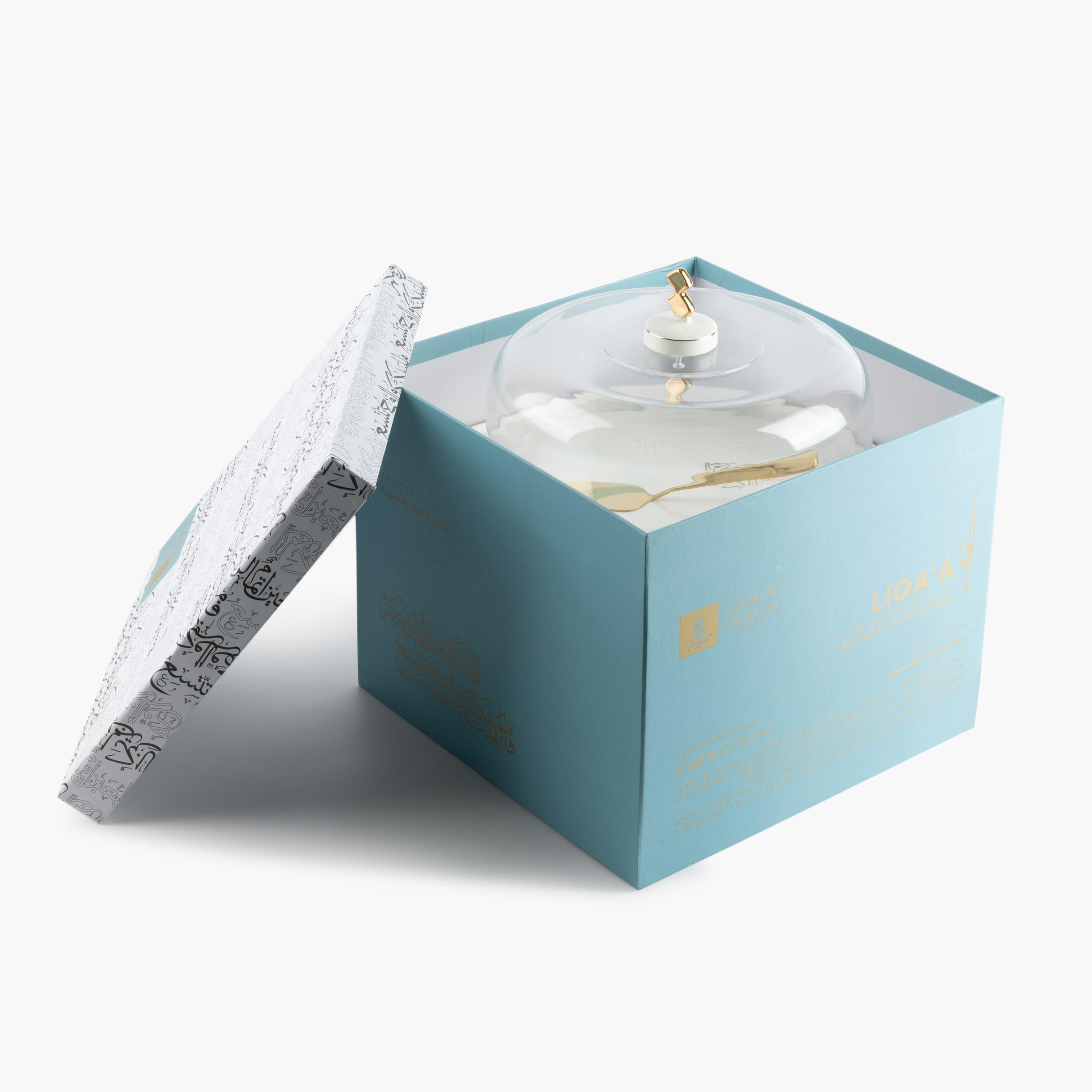 Otantik Lqaa 9-Piece Porcelain Cake Serving Set-household-dining-serveware-cakestands-image-7