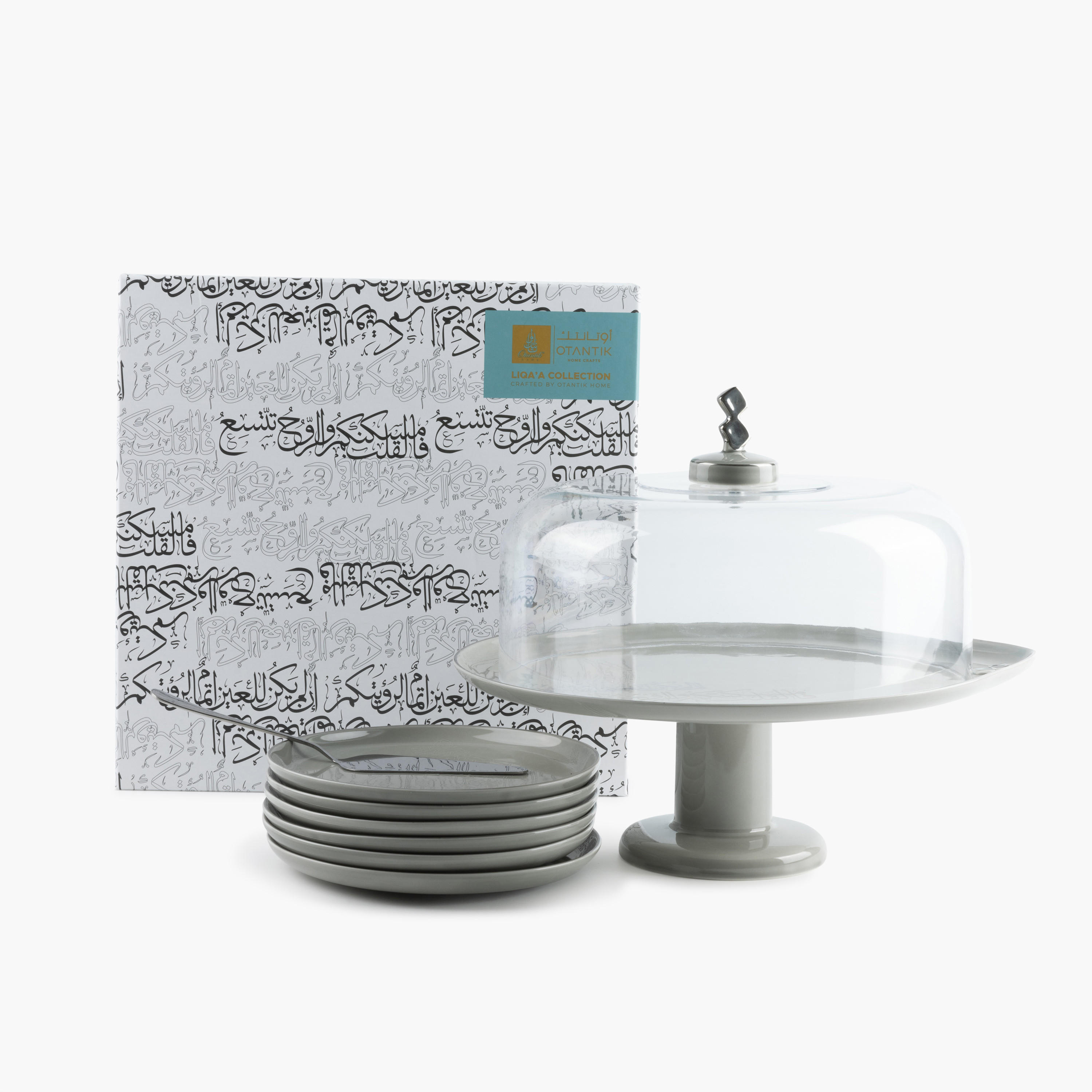 طقم تقديم كيك بورسلان 9 قطع لقآ من أوتانتيك-household-dining-serveware-cakestands-image-1