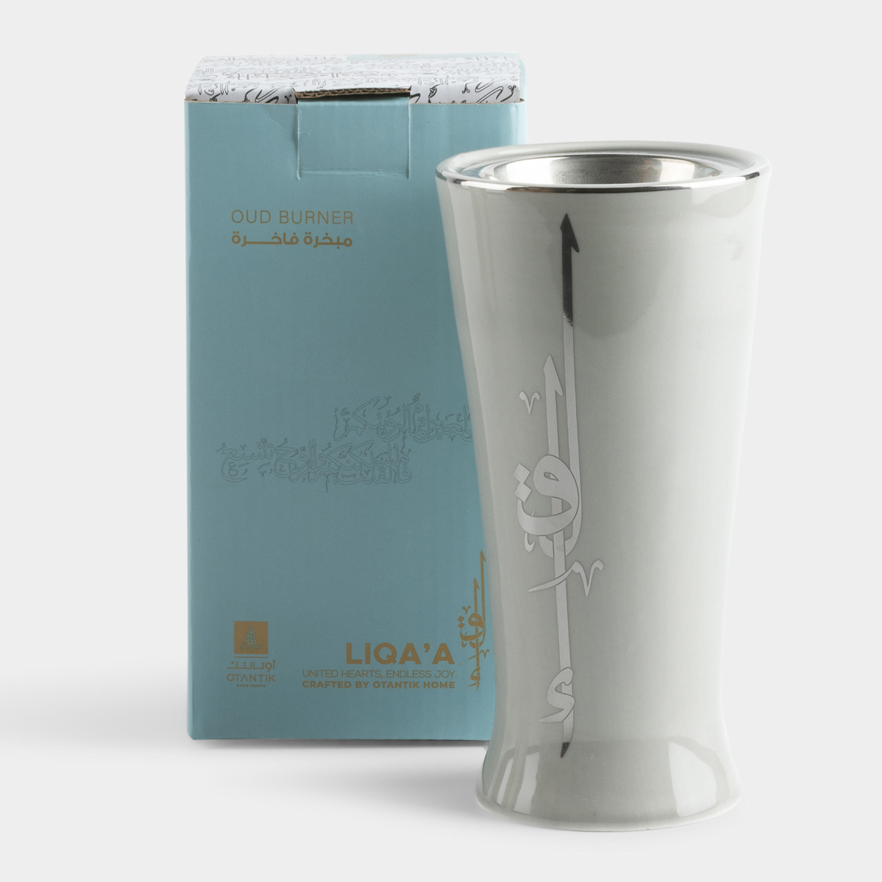 Otantik Lqaa Porcelain Incense Burner - 9x9x18 cms-household-homefragrance-burners-image-1