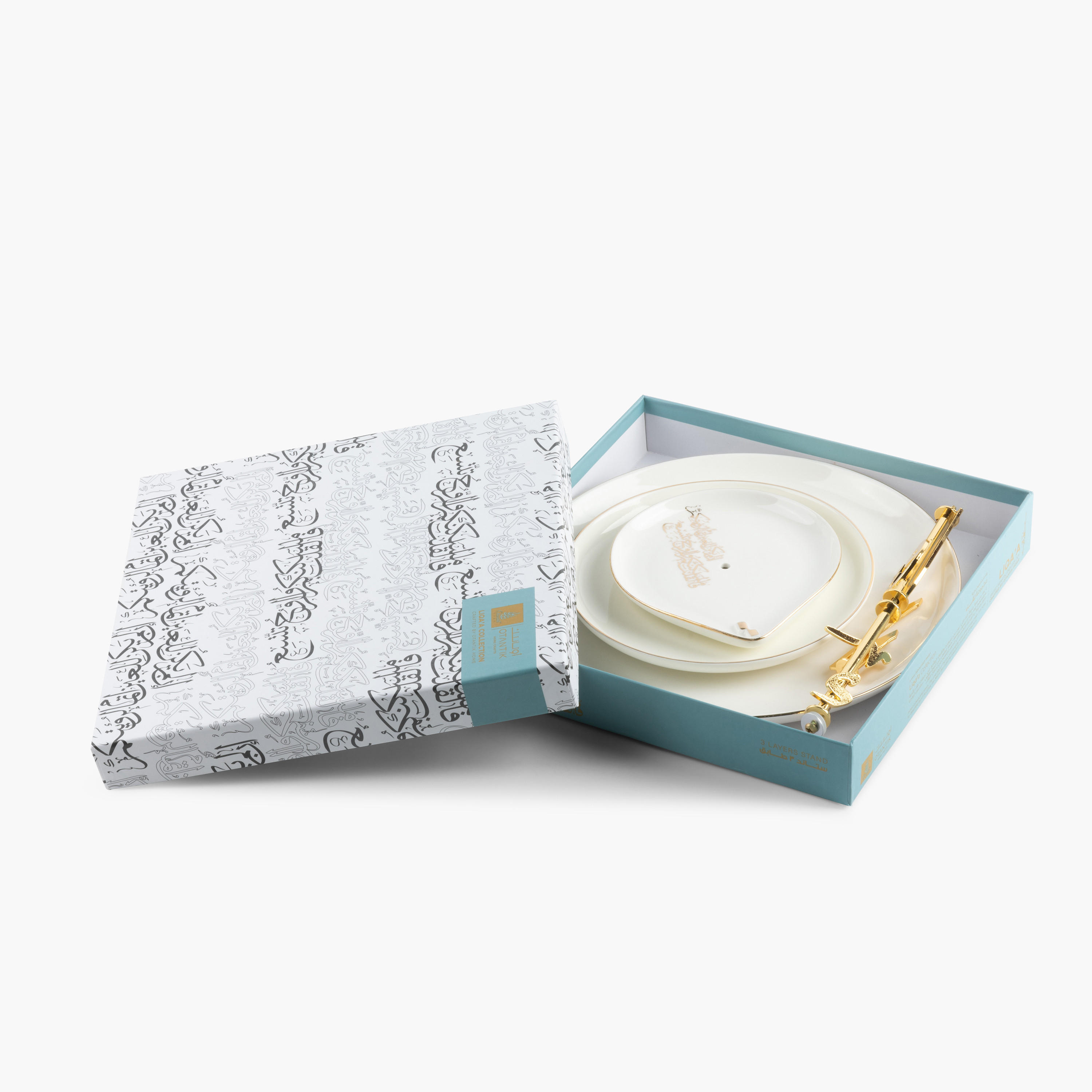 Otantik Lqaa 3-Tier Porcelain Cake Stand - 27x27 cms-household-dining-serveware-cakestands-image-2