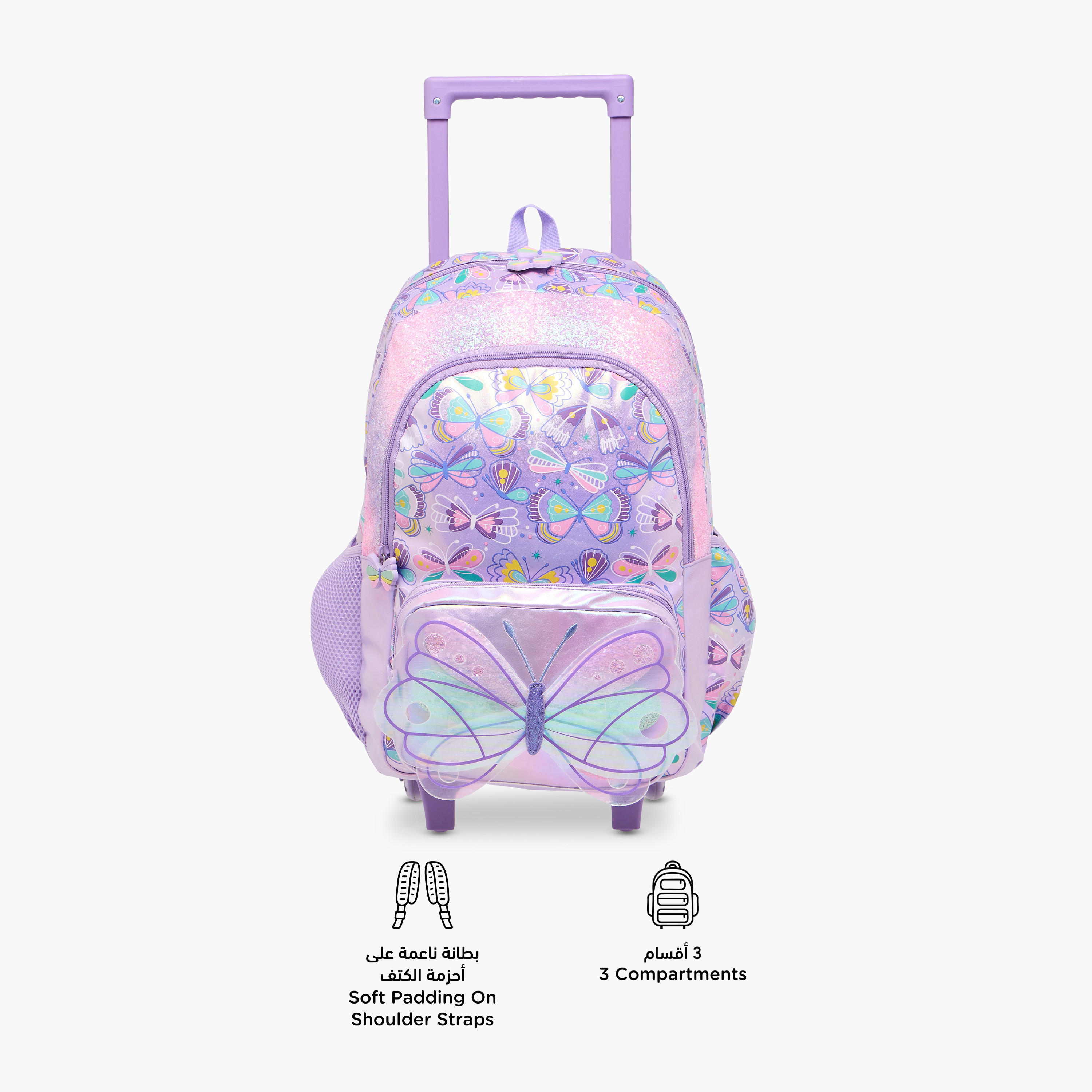 Butterfly Trolley Bag for Girls 5-8 Years with Retractable Handle – 16.5 inches-school-bagsandbackpacks-trolleybags-image-6