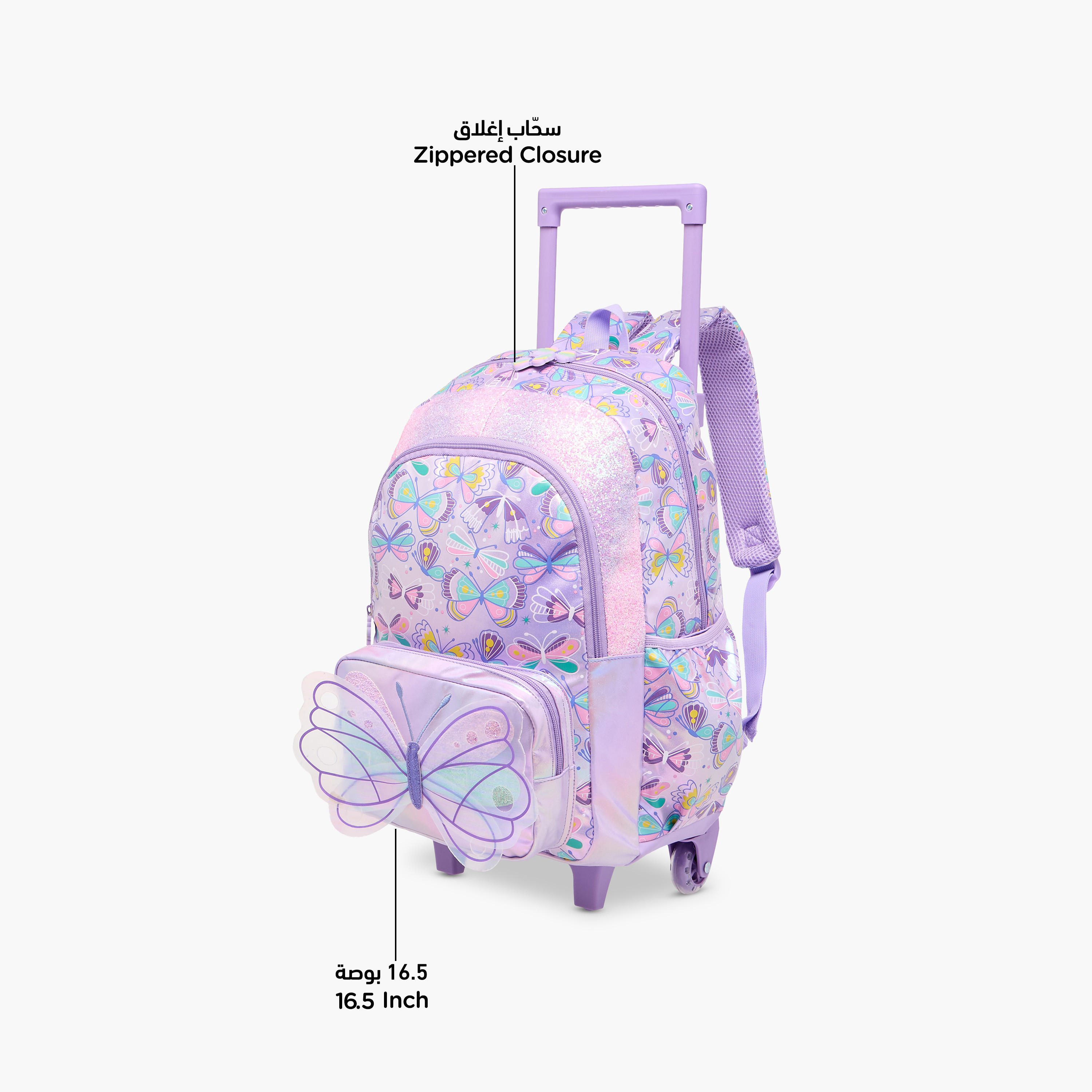 Butterfly Trolley Bag for Girls 5-8 Years with Retractable Handle – 16.5 inches-school-bagsandbackpacks-trolleybags-image-8
