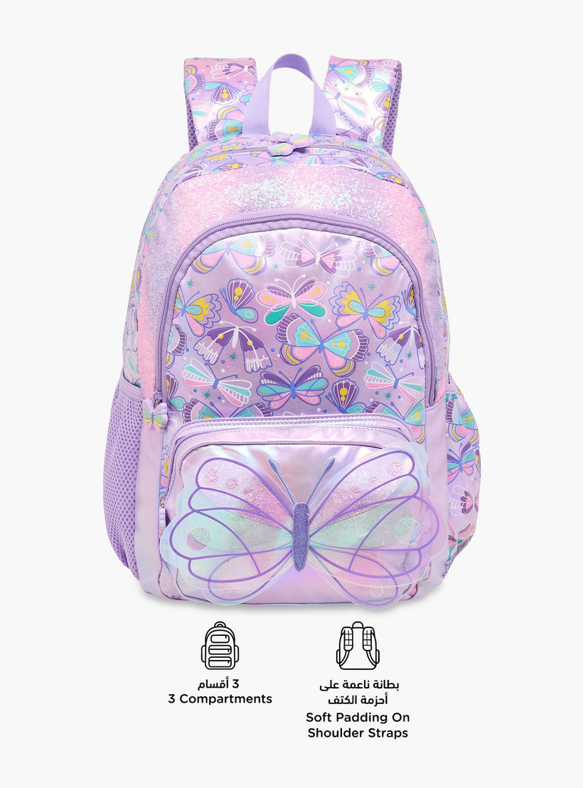Butterfly Print Backpack with Adjustable Straps and Zip Closure - 42x30x14 cms-school-bagsandbackpacks-backpacks-image-6