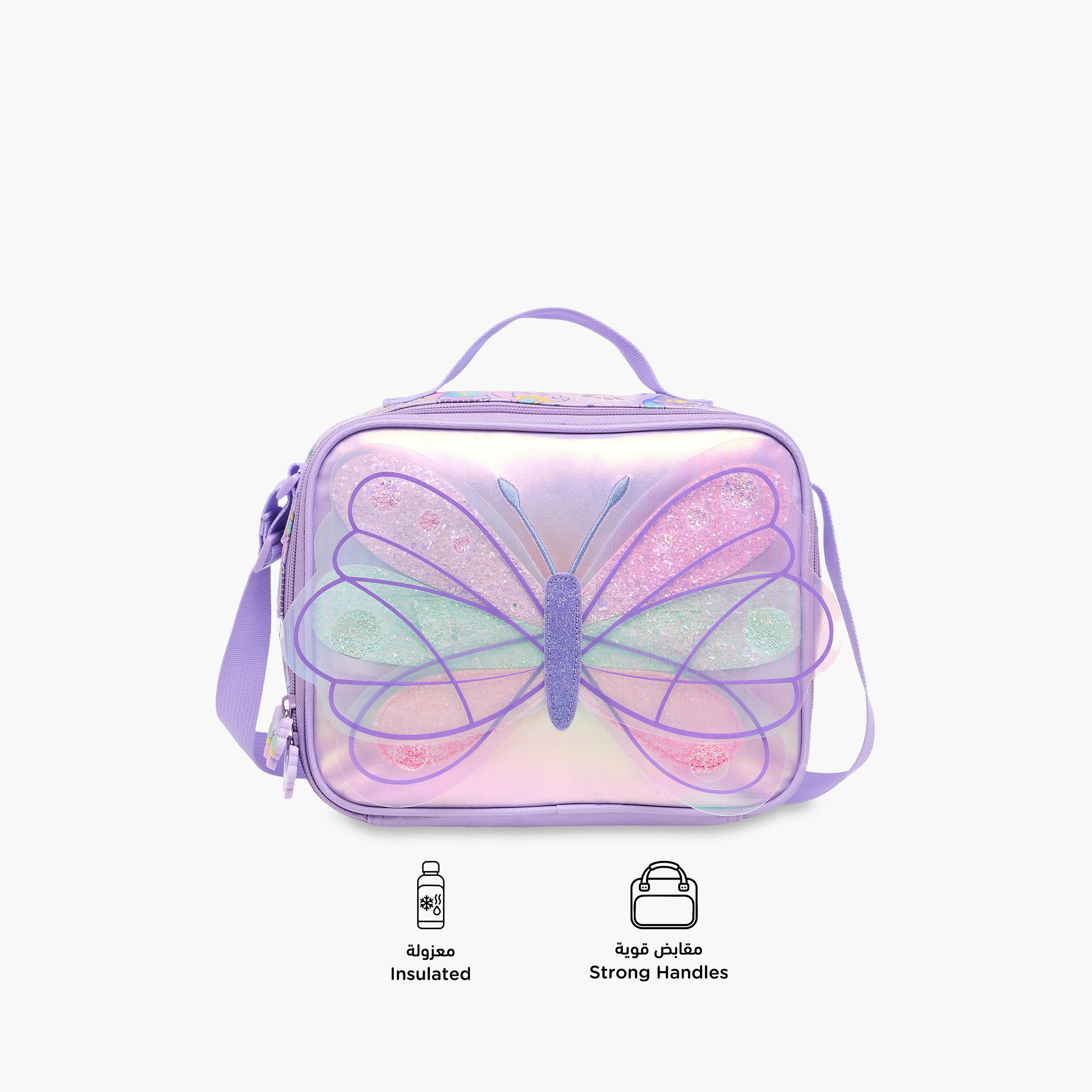 Butterfly Print Lunch Bag with Zip Closure-school-lunchessentials-lunchbags-image-4
