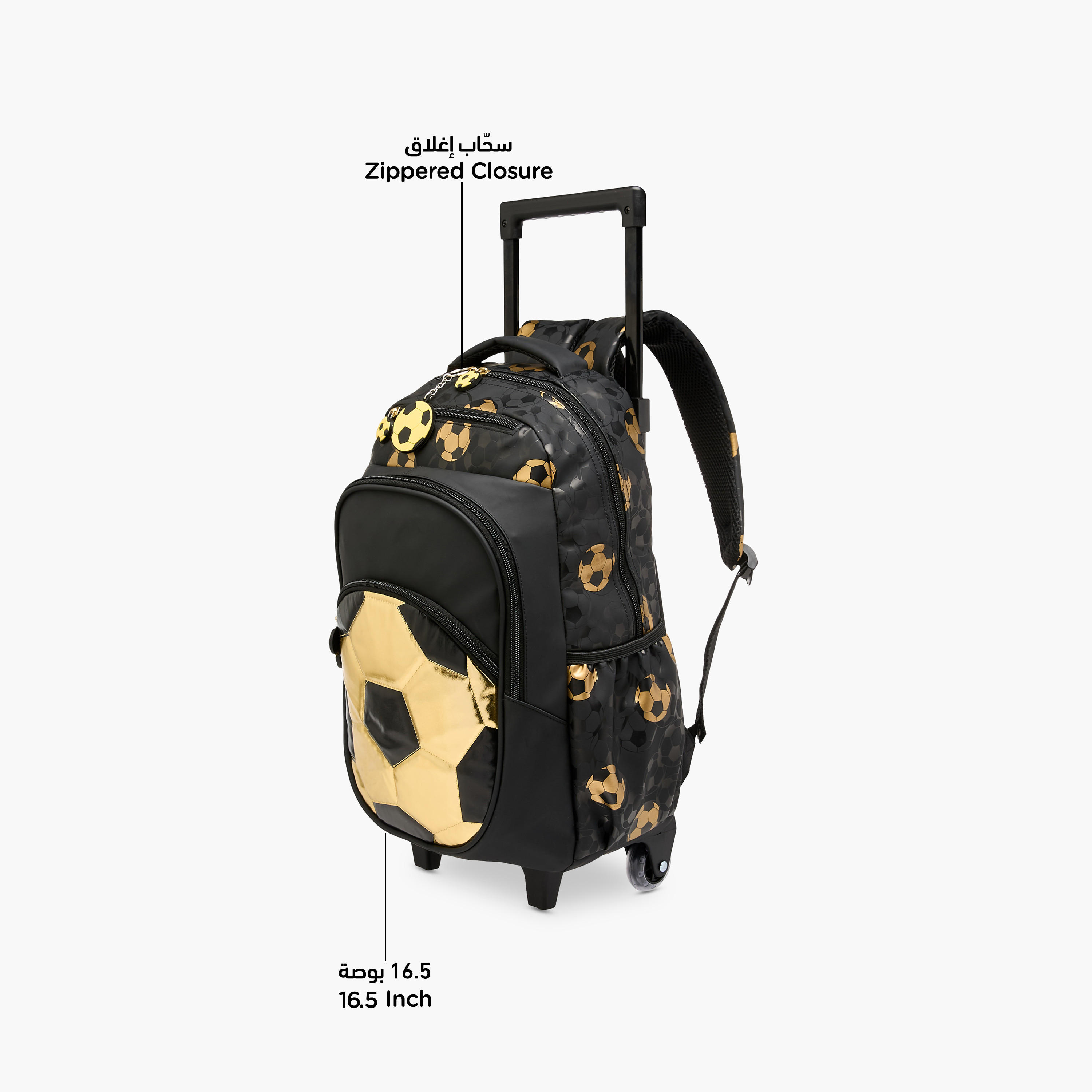 Football Trolley Bag for Boys 5-8 Years with Retractable Handle – 16.5 inches-school-bagsandbackpacks-trolleybags-image-8