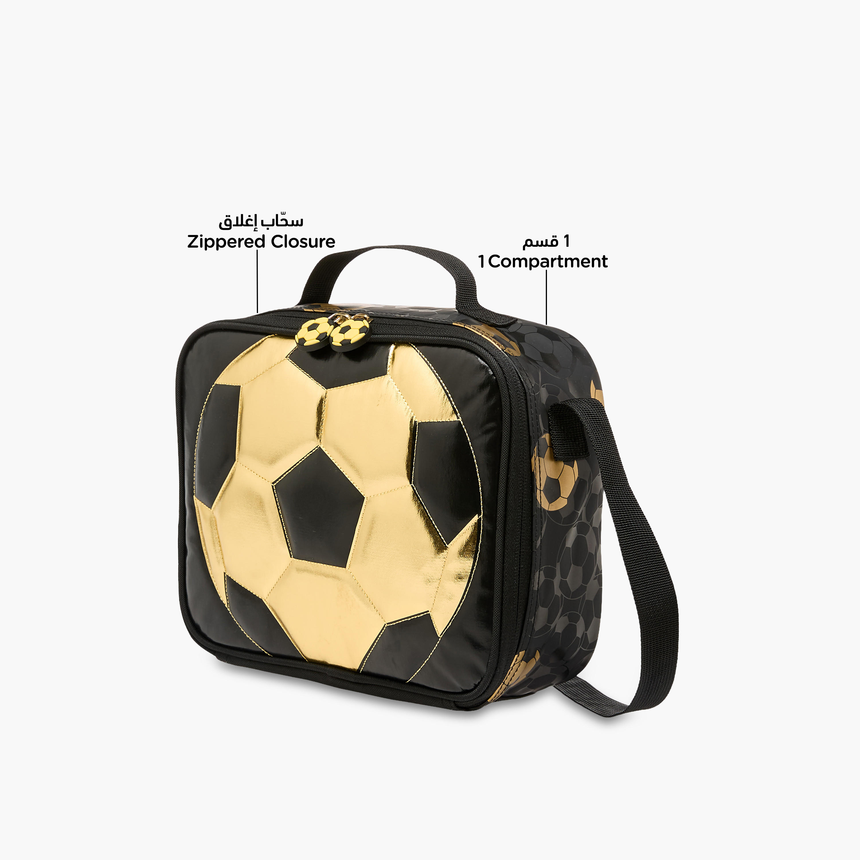 Soccer Print Lunch Bag with Zip Closure-school-lunchessentials-lunchbags-image-6
