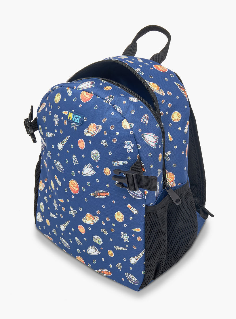 شنطة ظهر بأحزمة قابلة للتعديل وسحاب للإغلاق وطبعات من ماست - 28x17x33 سم-school-bagsandbackpacks-backpacks-image-10