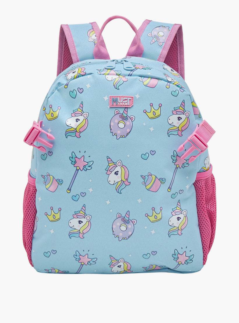 شنطة ظهر بطبعات يونيكورن وحمّالات كتف قابلة للتعديل من ماست - 28x17x33 سم-school-bagsandbackpacks-backpacks-image-2