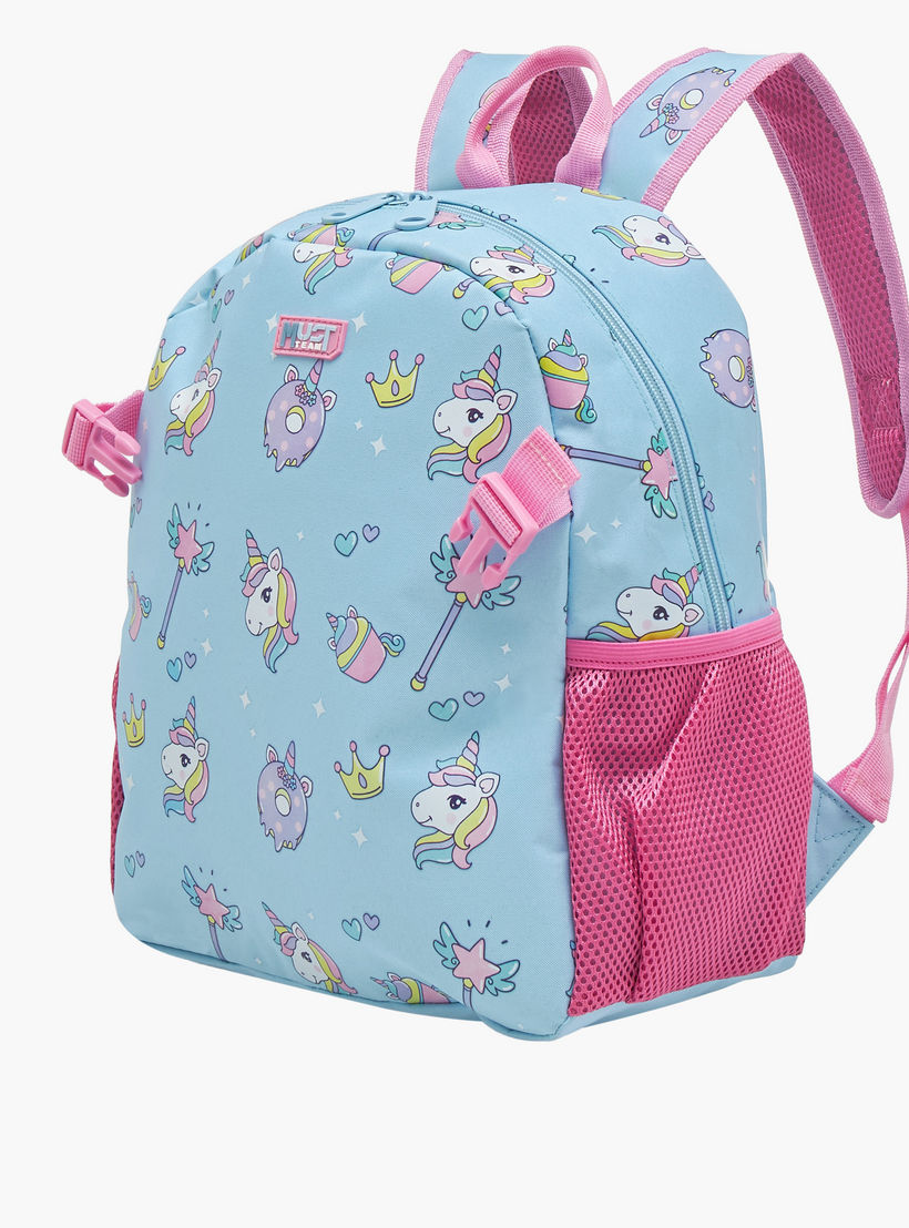شنطة ظهر بطبعات يونيكورن وحمّالات كتف قابلة للتعديل من ماست - 28x17x33 سم-school-bagsandbackpacks-backpacks-image-3