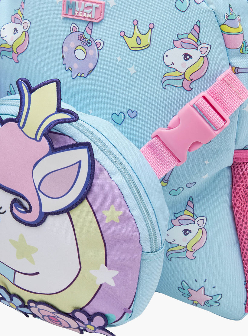 شنطة ظهر بطبعات يونيكورن وحمّالات كتف قابلة للتعديل من ماست - 28x17x33 سم-school-bagsandbackpacks-backpacks-image-7