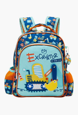 شنطة ظهر بطبعات حفارة مع حمالات قابلة للتعديل وسحاب إغلاق من موست - 27x10x31 سم-school-bagsandbackpacks-image-1