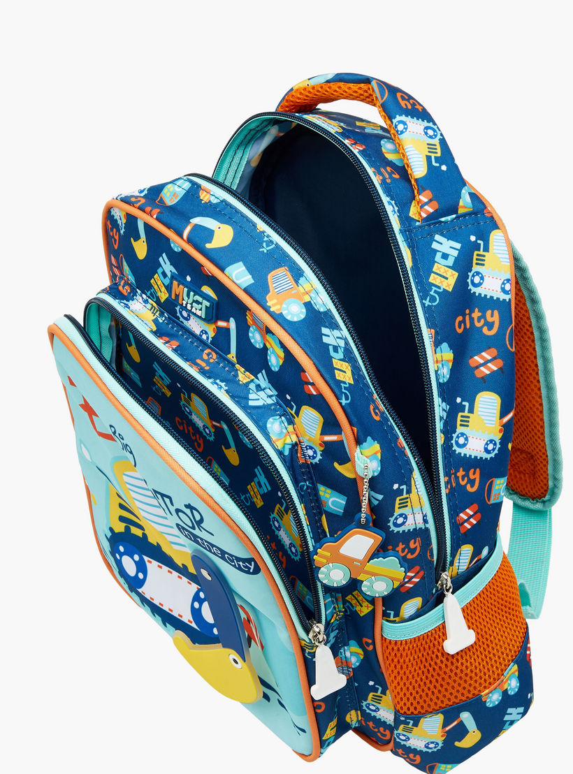 شنطة ظهر بطبعات حفارة مع حمالات قابلة للتعديل وسحاب إغلاق من موست - 27x10x31 سم-school-bagsandbackpacks-backpacks-image-6