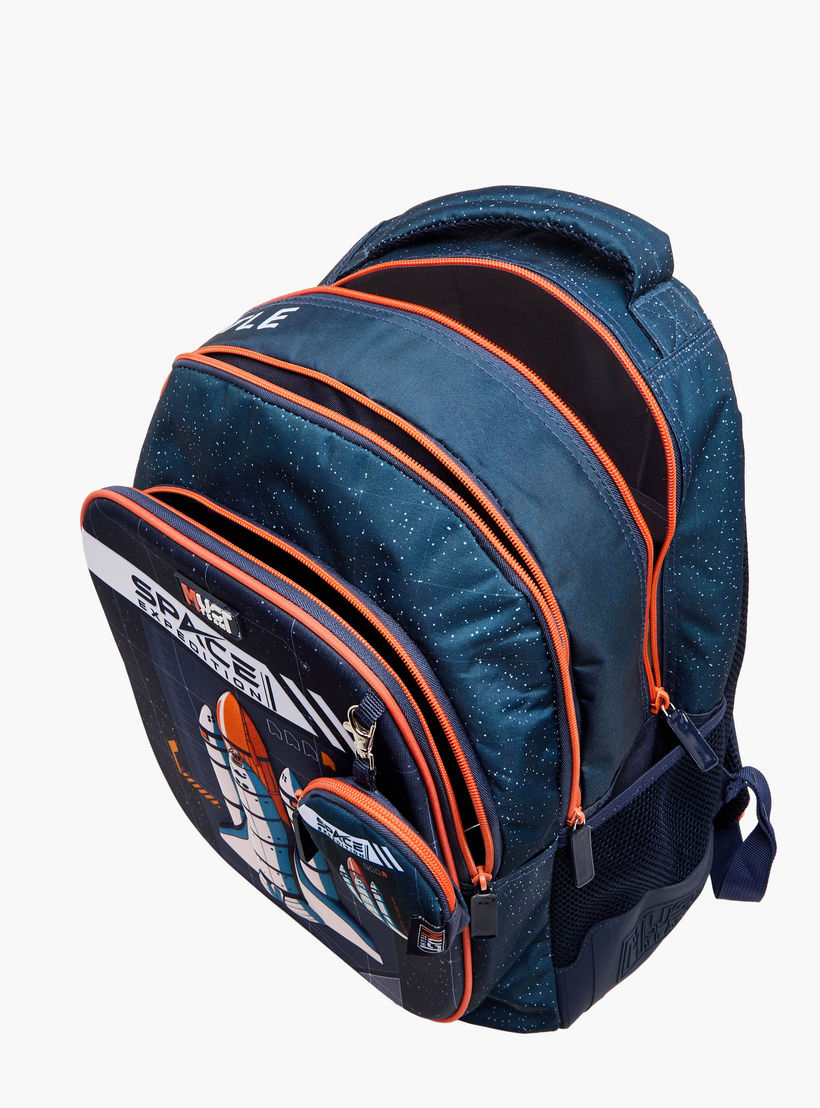 شنطة ظهر بطبعات مكوك فضائي وحمالات كتف قابلة للتعديل من ماست - 32x18x43 سم-school-bagsandbackpacks-backpacks-image-7