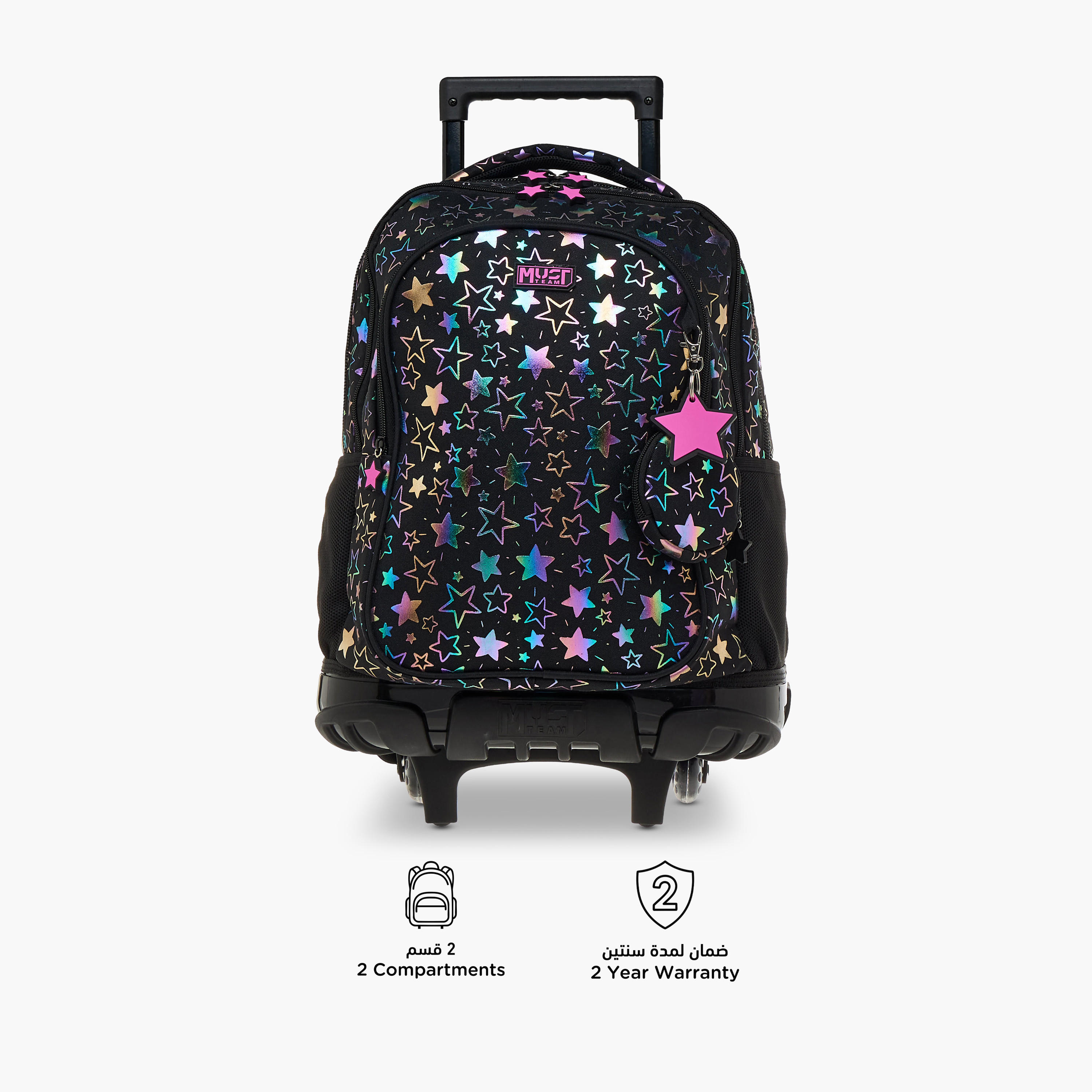 شنطة ترولي للبنات 5-8 سنوات بمقبض قابل للسحب وطبعات من ماست-school-bagsandbackpacks-trolleybags-image-6
