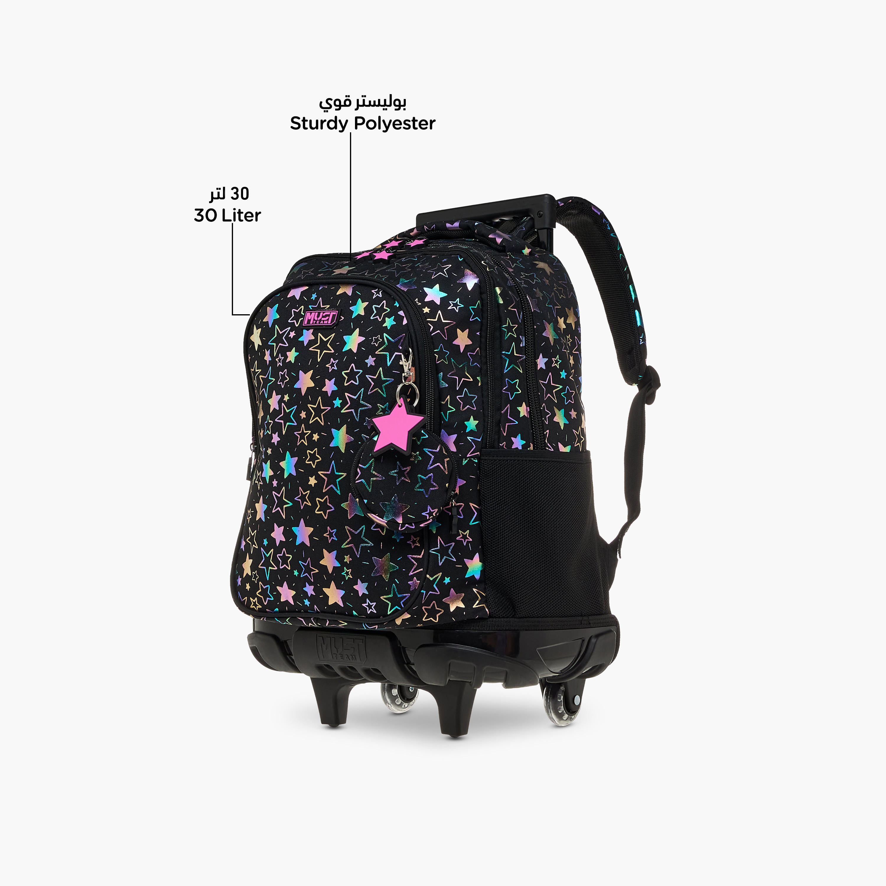 شنطة ترولي للبنات 5-8 سنوات بمقبض قابل للسحب وطبعات من ماست-school-bagsandbackpacks-trolleybags-image-8