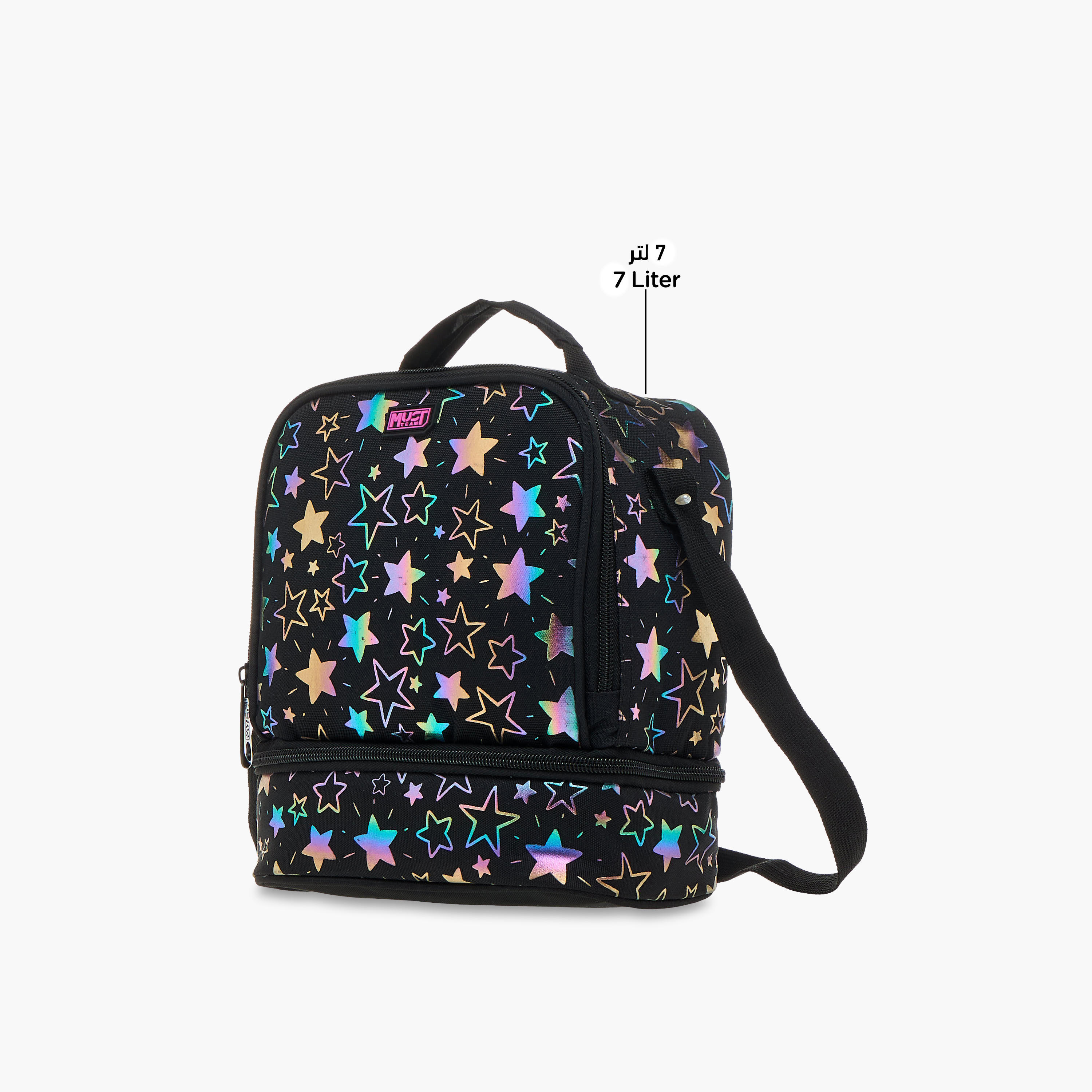 MUST Star Print Lunch Bag with Zip Closure-school-lunchessentials-lunchbags-image-6