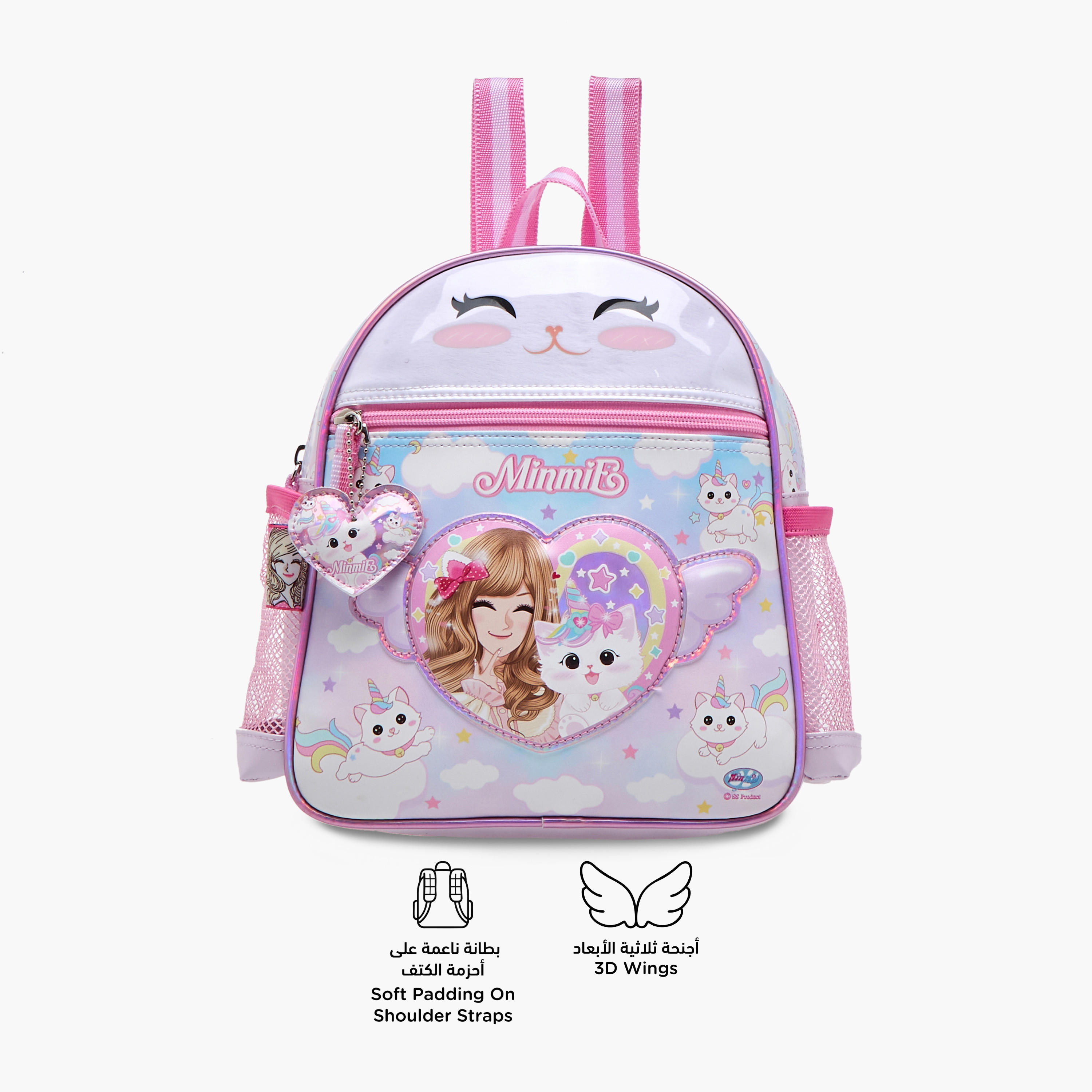شنطة ظهر 10 بوصة بطبعات كاتيكورن مينمي مع حمالات كتف قابلة للتعديل - 31x13x40 سم-school-bagsandbackpacks-backpacks-image-4
