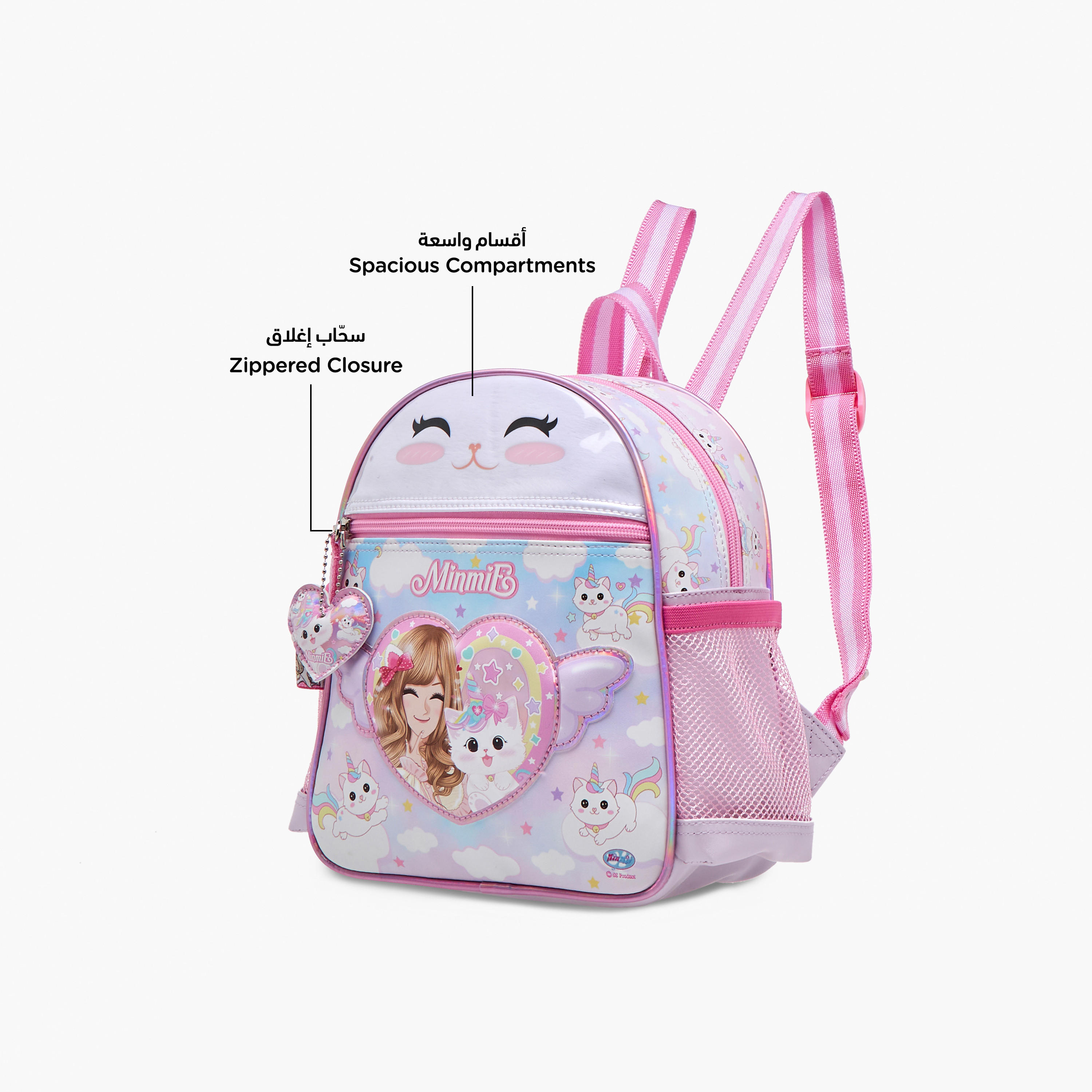شنطة ظهر 10 بوصة بطبعات كاتيكورن مينمي مع حمالات كتف قابلة للتعديل - 31x13x40 سم-school-bagsandbackpacks-backpacks-image-6