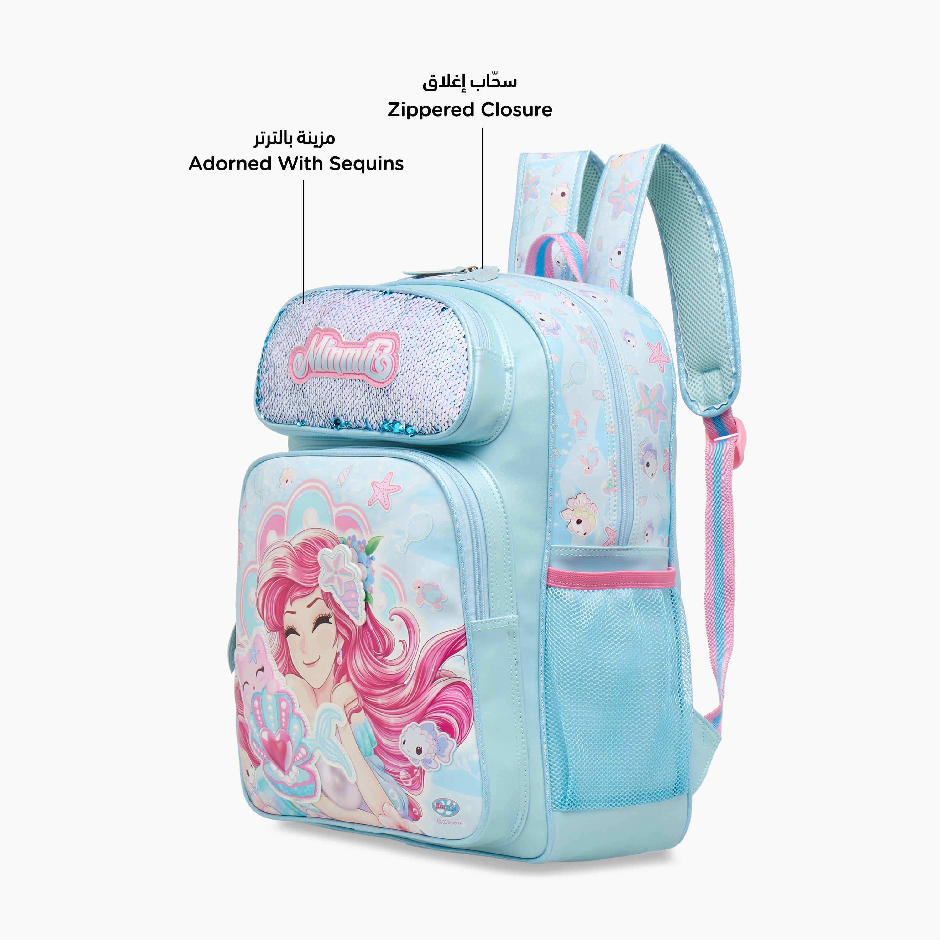 شنطة ظهر 16 بوصة بأحزمة قابلة للتعديل وسحاب إغلاق وطبعات من مينيمي - 21x10x23 سم-school-bagsandbackpacks-backpacks-image-6