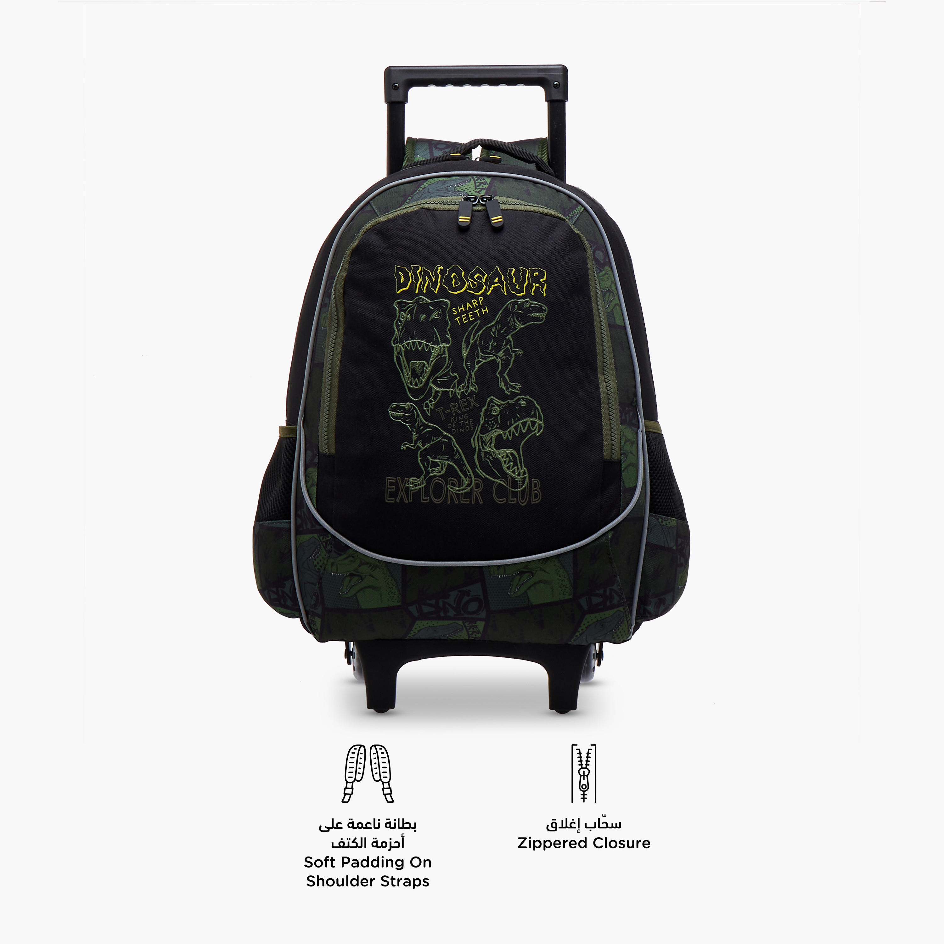 Dinosaur Trolley Bag for Boys 5-8 Years with Padded Shoulder Straps -school-bagsandbackpacks-trolleybags-image-4