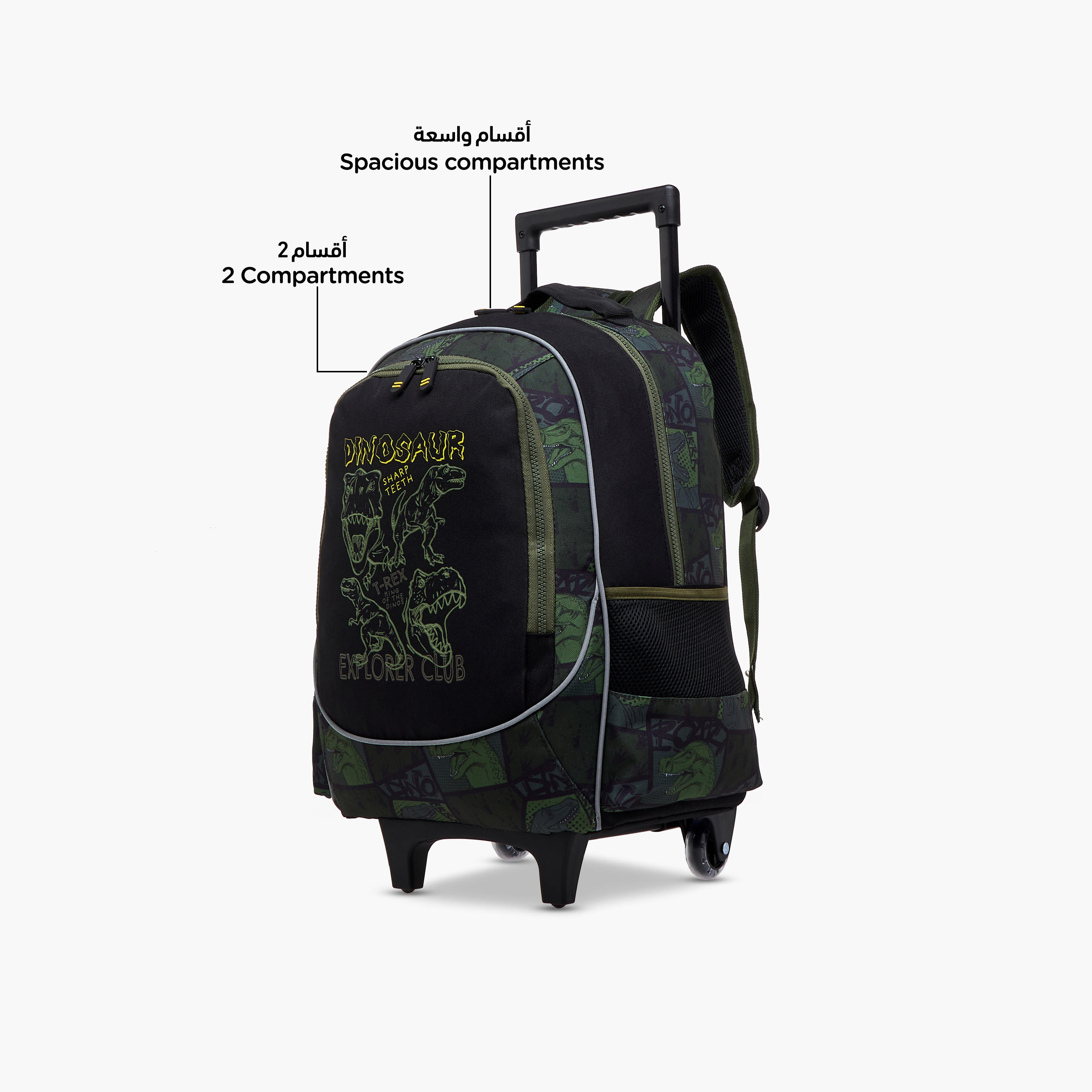 Dinosaur Trolley Bag for Boys 5-8 Years with Padded Shoulder Straps -school-bagsandbackpacks-trolleybags-image-6