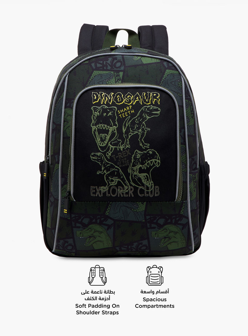 Dinosaur Print 16-inch Backpack with Adjustable Shoulder Straps and Zip Closure - 30x13x41 cms-school-bagsandbackpacks-backpacks-image-4