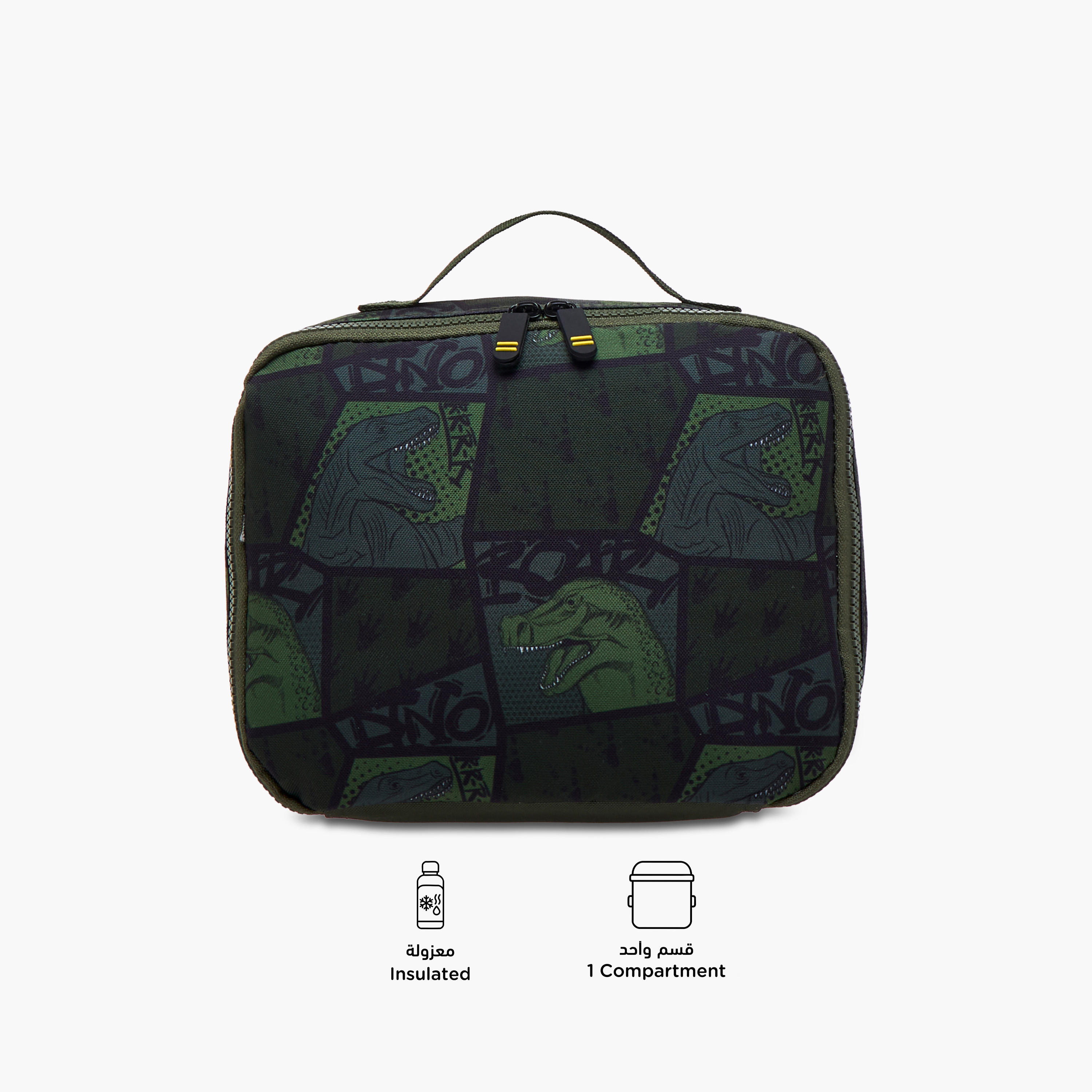 Dinosaur Print Lunch Bag with Zip Closure-school-lunchessentials-lunchbags-image-4