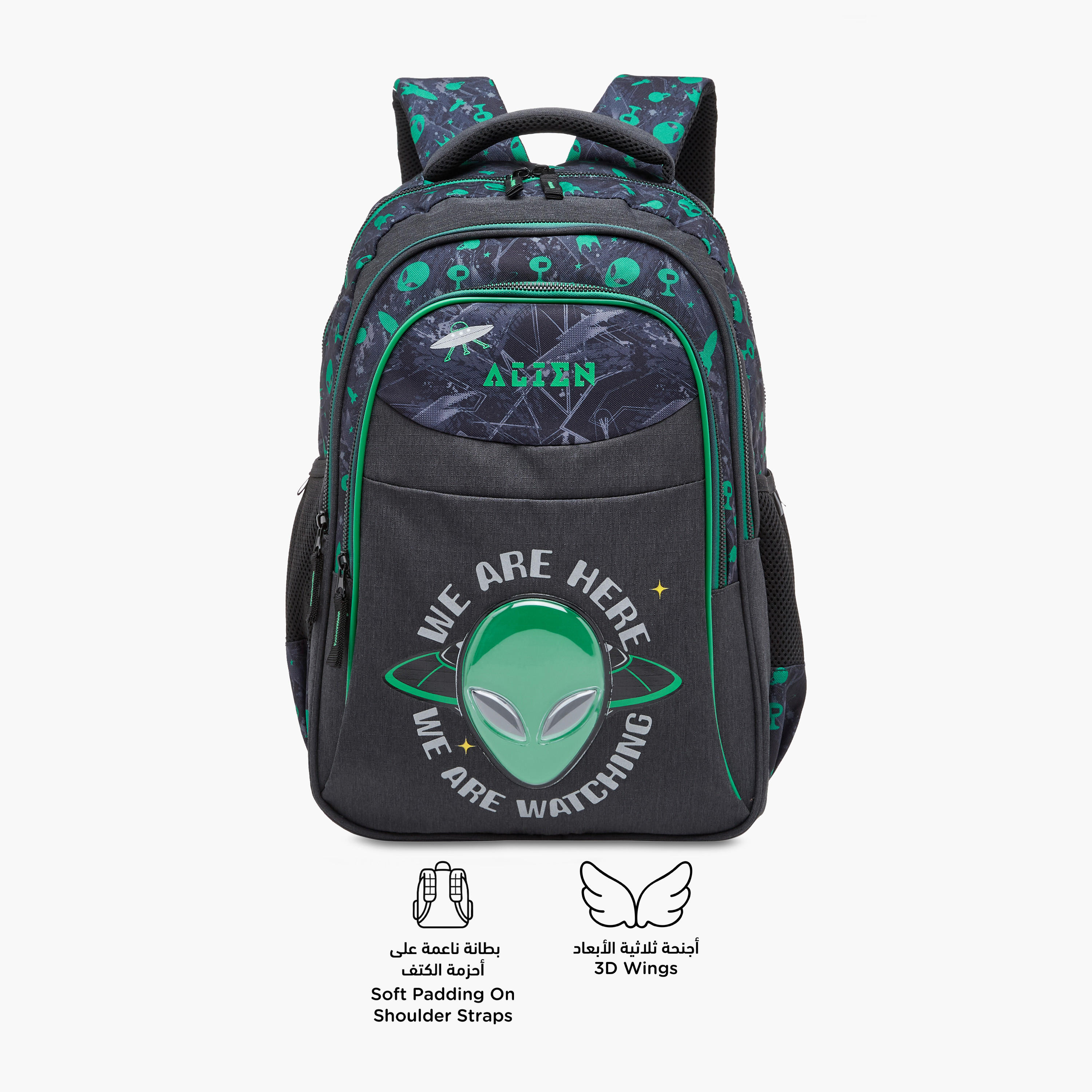 Alien Print 16-inch Backpack with Adjustable Shoulder Straps - 29x17x42 cms-school-bagsandbackpacks-backpacks-image-6