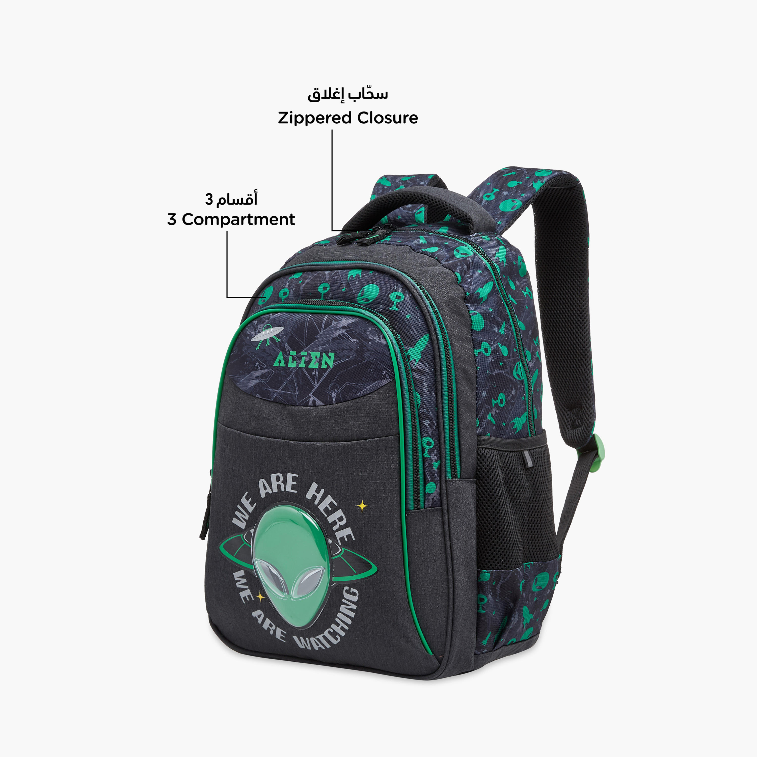 Alien Print 16-inch Backpack with Adjustable Shoulder Straps - 29x17x42 cms-school-bagsandbackpacks-backpacks-image-8