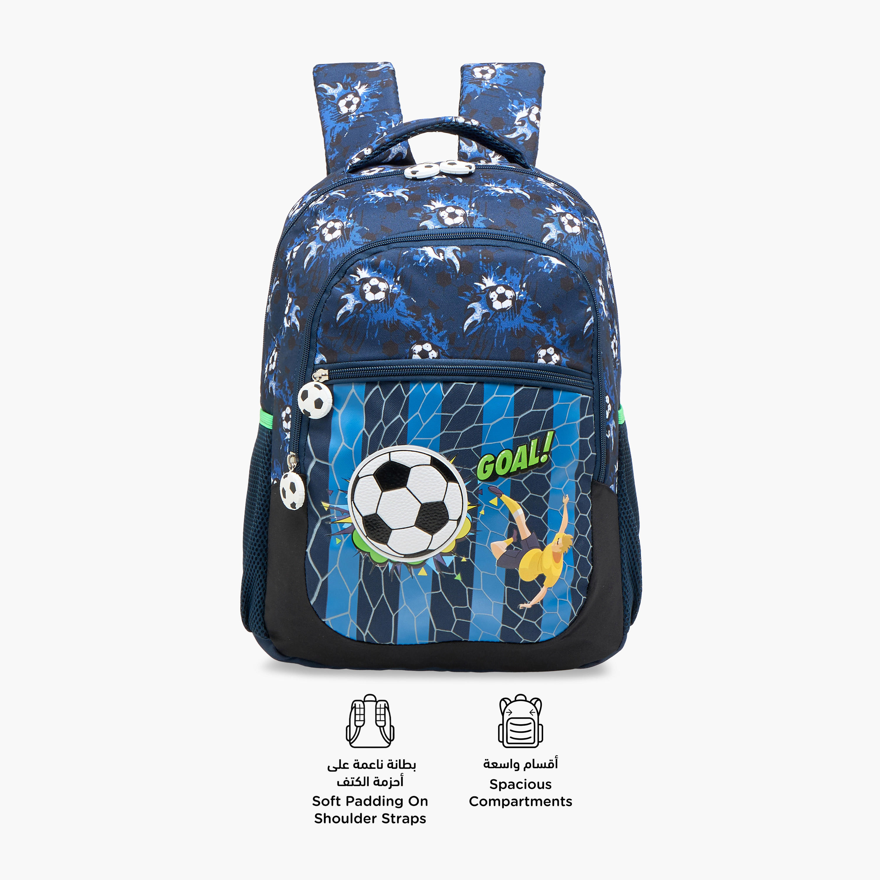 Football Print 16-inch Backpack with Adjustable Shoulder Straps and Zip Closure - 30x14x41 cms-school-bagsandbackpacks-backpacks-image-4