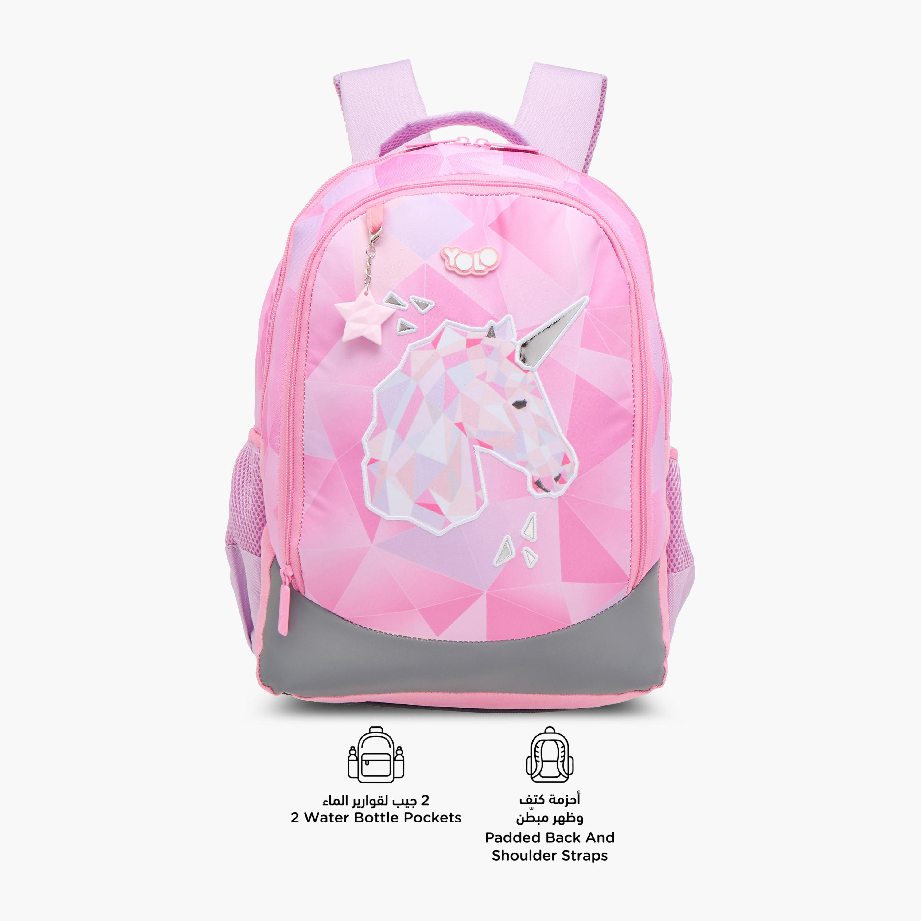 Yolo Unicorn Print Backpack with Adjustable Straps and Zip Closure - 30x40x20 cms-school-bagsandbackpacks-backpacks-image-4