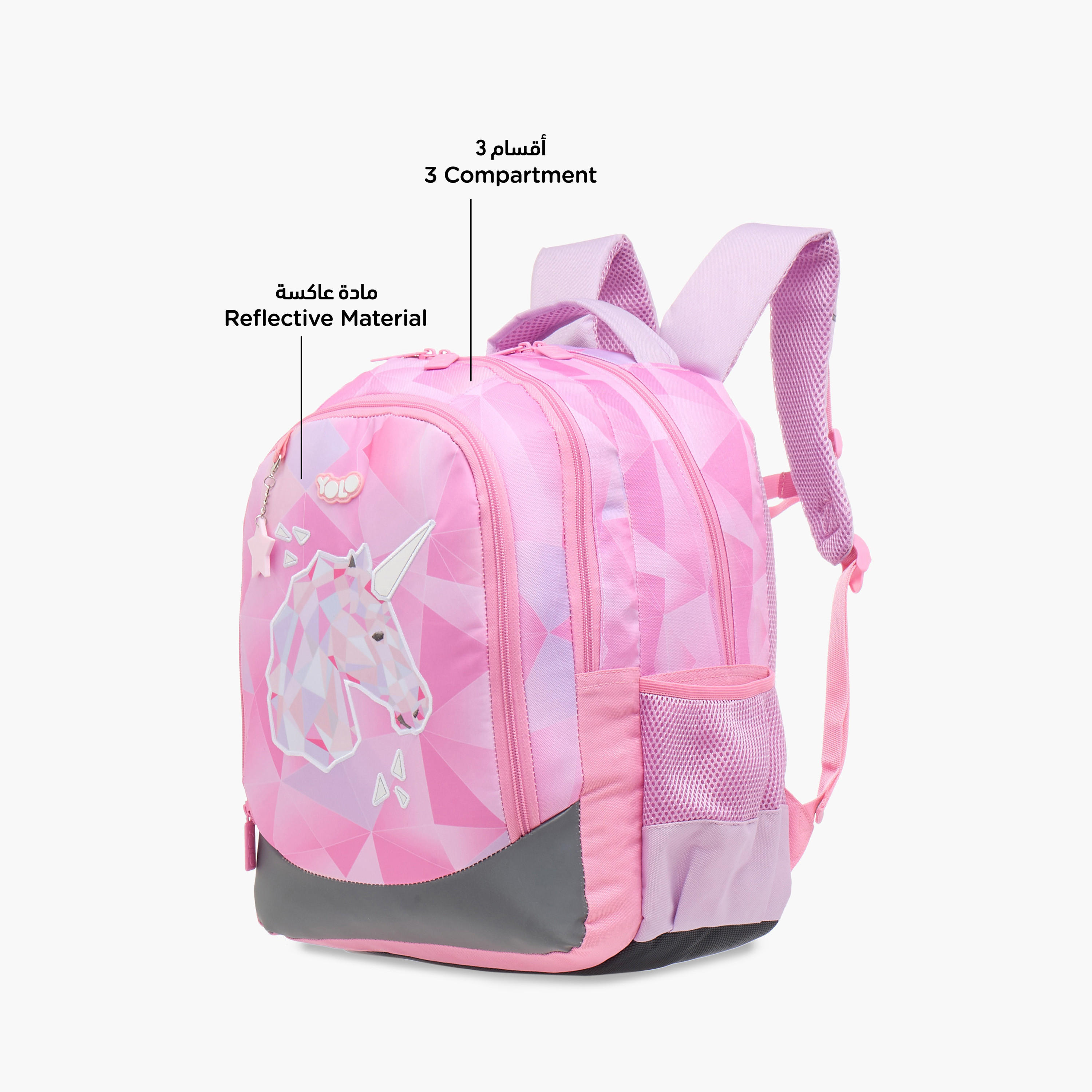 Yolo Unicorn Print Backpack with Adjustable Straps and Zip Closure - 30x40x20 cms-school-bagsandbackpacks-backpacks-image-6