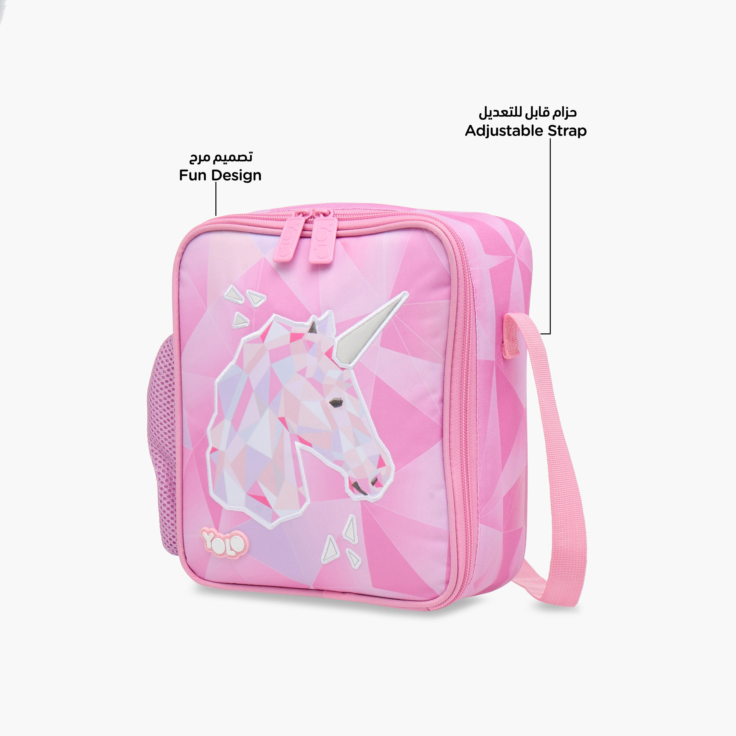Yolo Unicorn Print Lunch Bag with Adjustable Strap and Zip Closure-school-lunchessentials-lunchbags-image-6